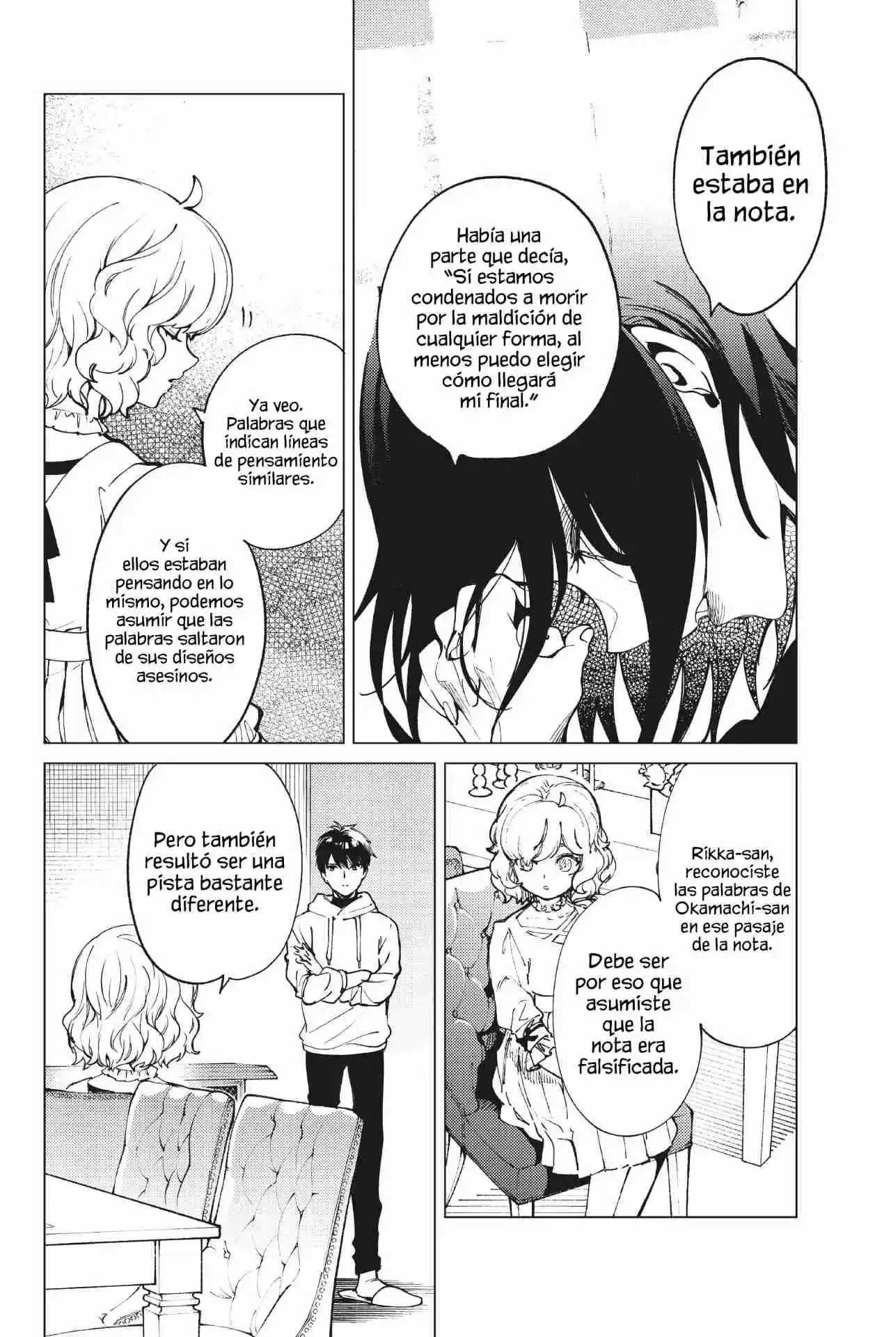Kyokou Suiri ~ Invented Inference - Capítulo 48 - Página 14 - LectorTMOo