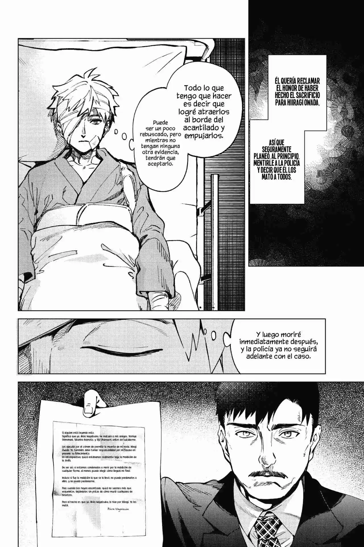 Kyokou Suiri ~ Invented Inference - Capítulo 48 - Página 16 - LectorTMOo