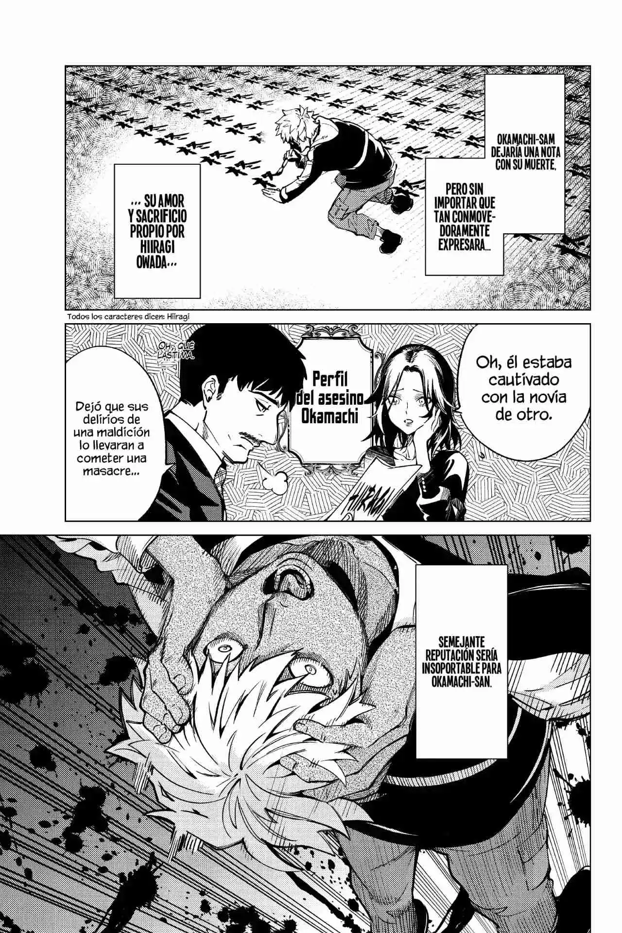Kyokou Suiri ~ Invented Inference - Capítulo 48 - Página 23 - LectorTMOo
