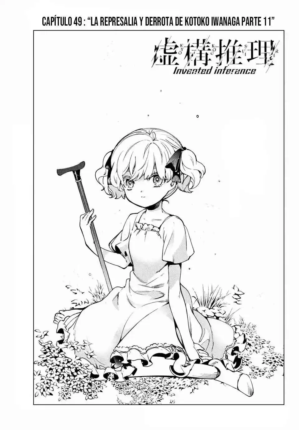 Kyokou Suiri ~ Invented Inference - Capítulo 49.1 - Página 3 - LectorTMOo
