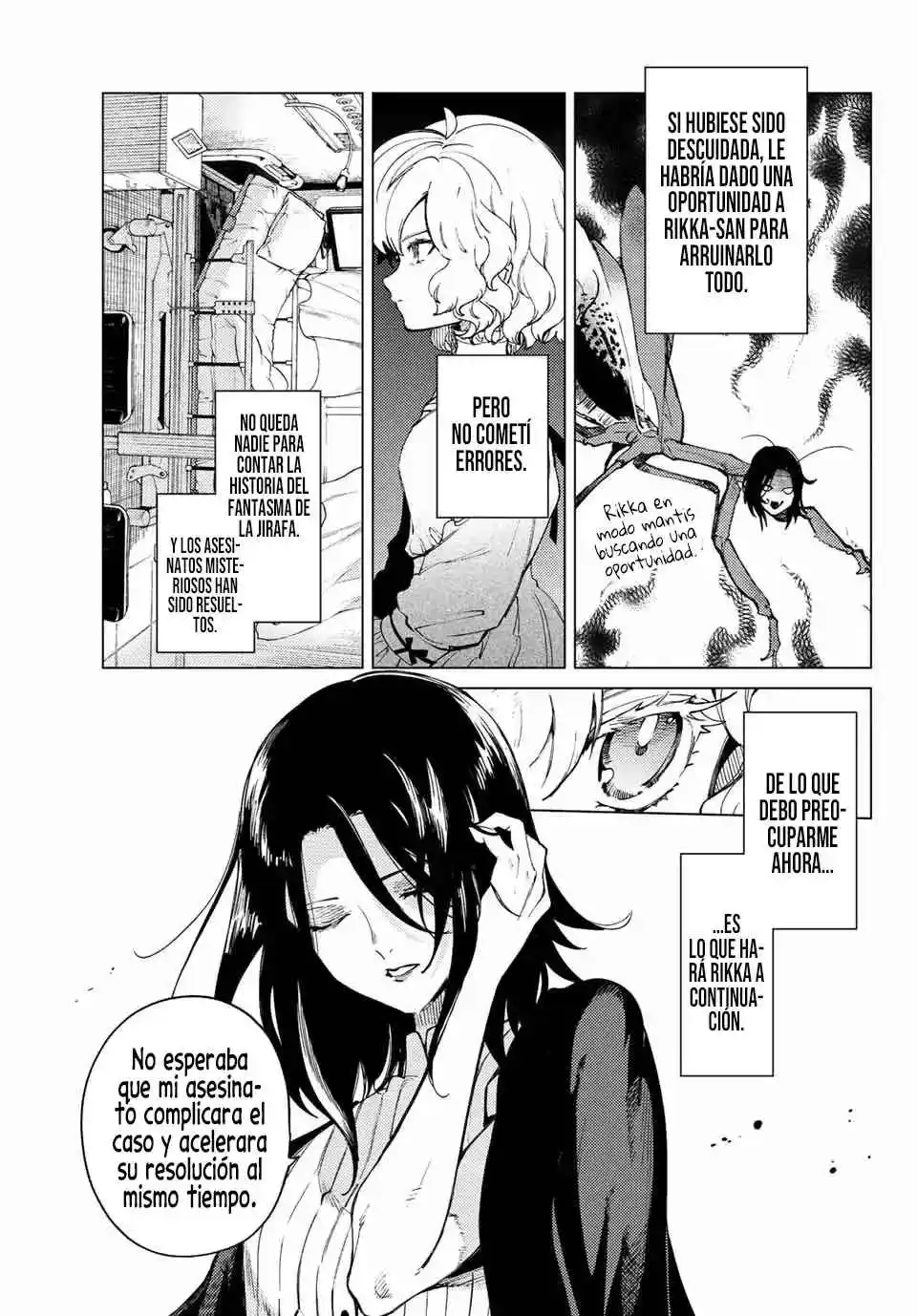 Kyokou Suiri ~ Invented Inference - Capítulo 49.1 - Página 5 - LectorTMOo