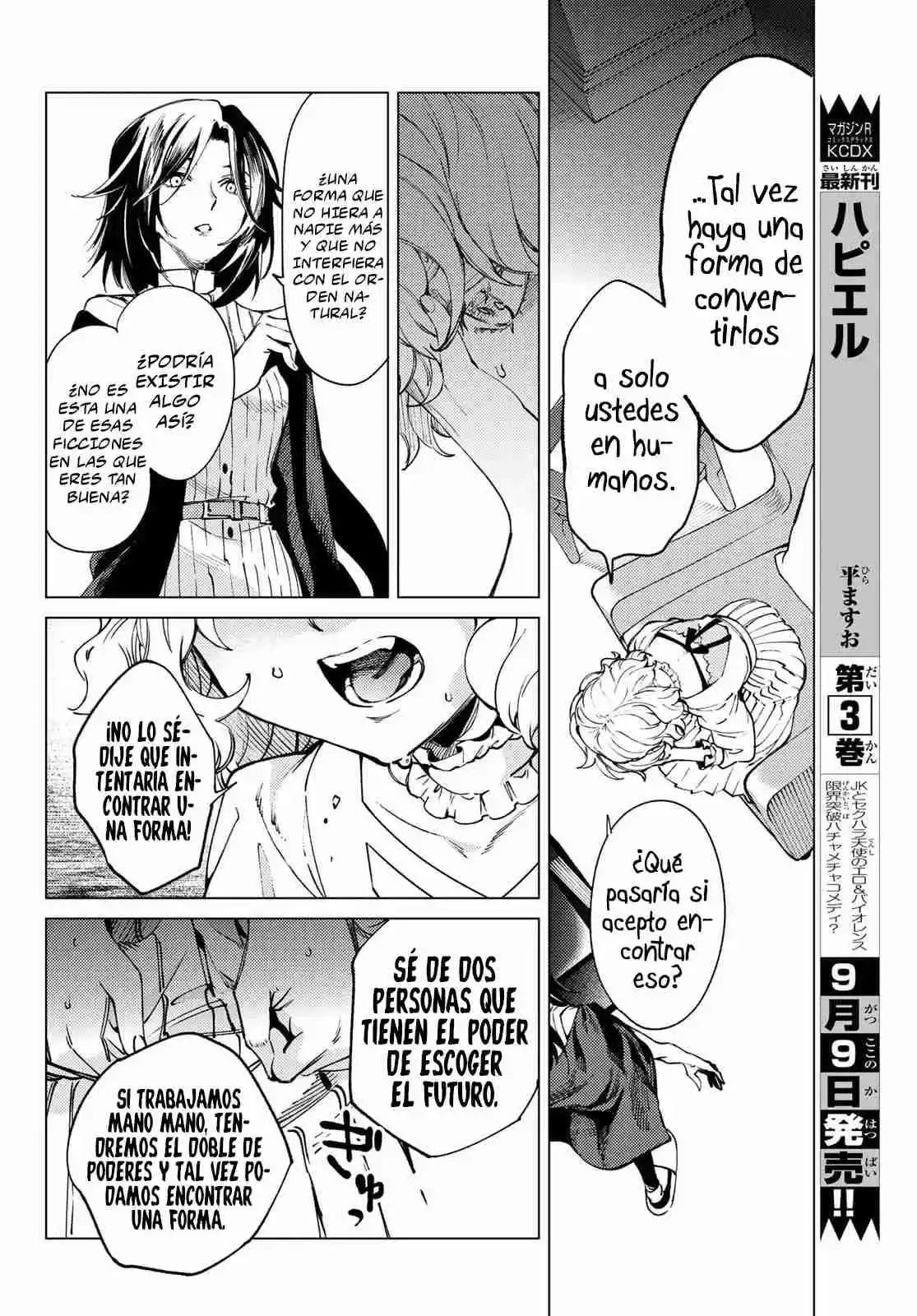 Kyokou Suiri ~ Invented Inference - Capítulo 49.20 - Página 15 - LectorTMOo