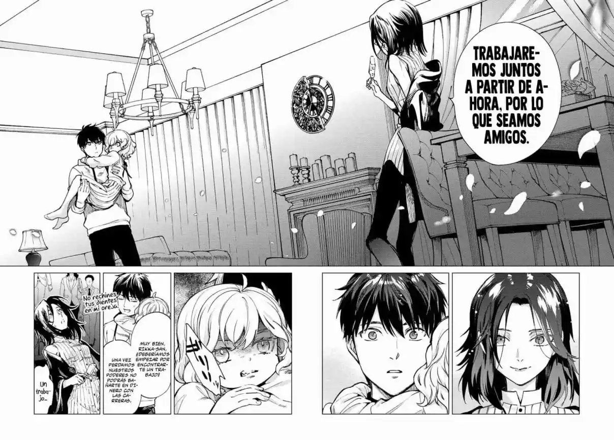 Kyokou Suiri ~ Invented Inference - Capítulo 49.20 - Página 23 - LectorTMOo