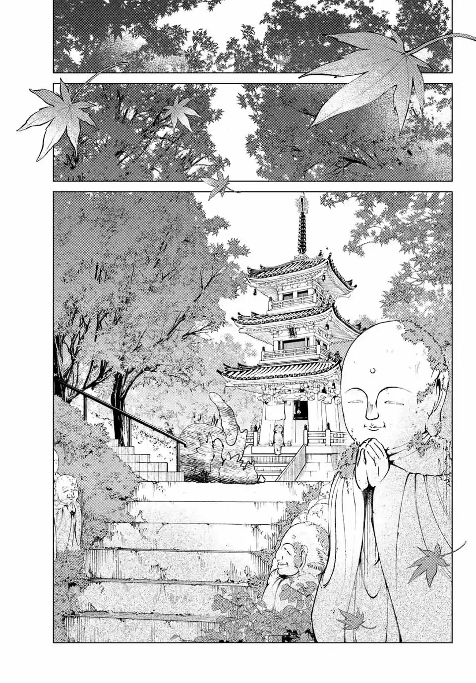 Kyokou Suiri ~ Invented Inference - Capítulo 50.1 - Página 10 - LectorTMOo