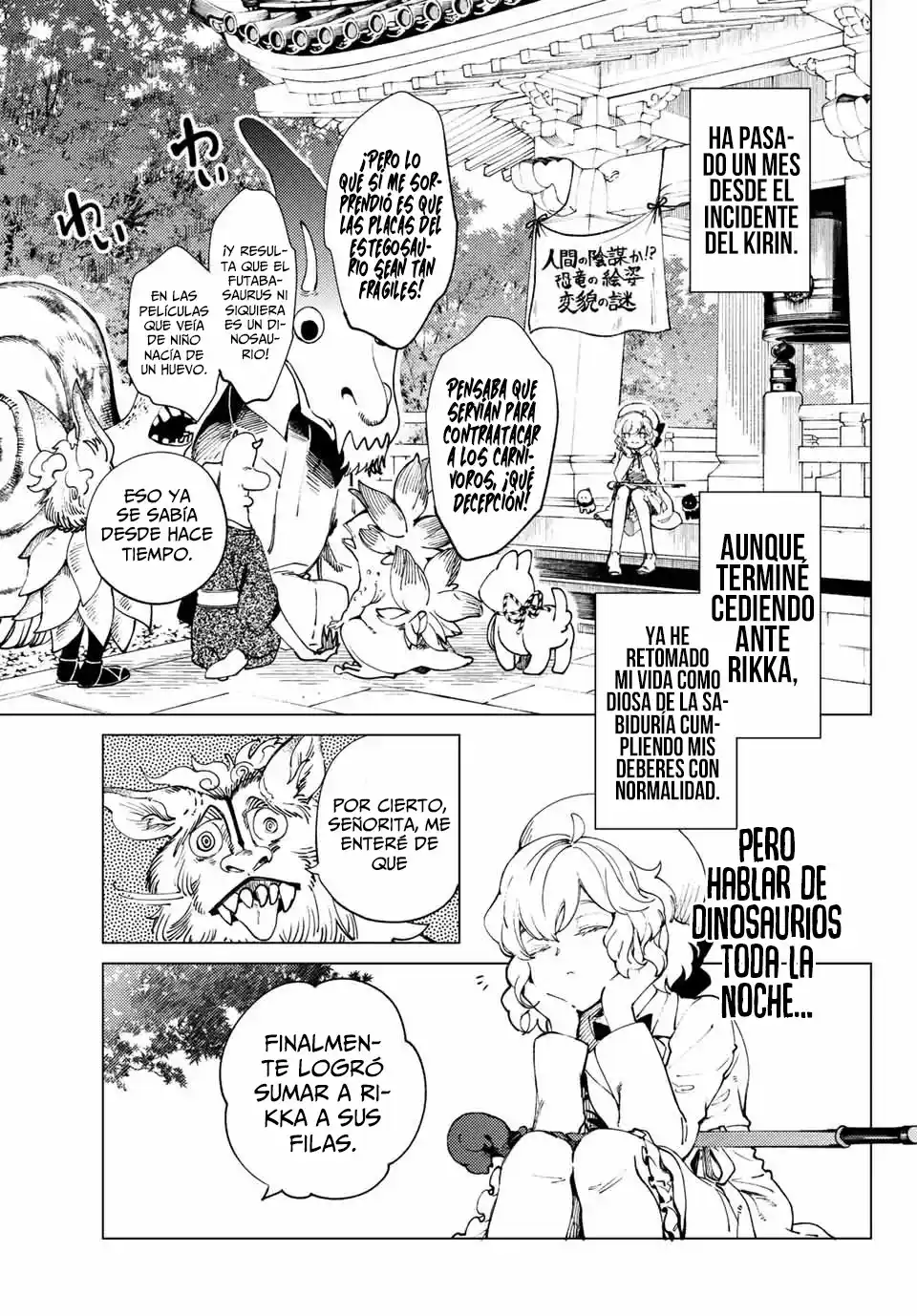 Kyokou Suiri ~ Invented Inference - Capítulo 50.1 - Página 12 - LectorTMOo