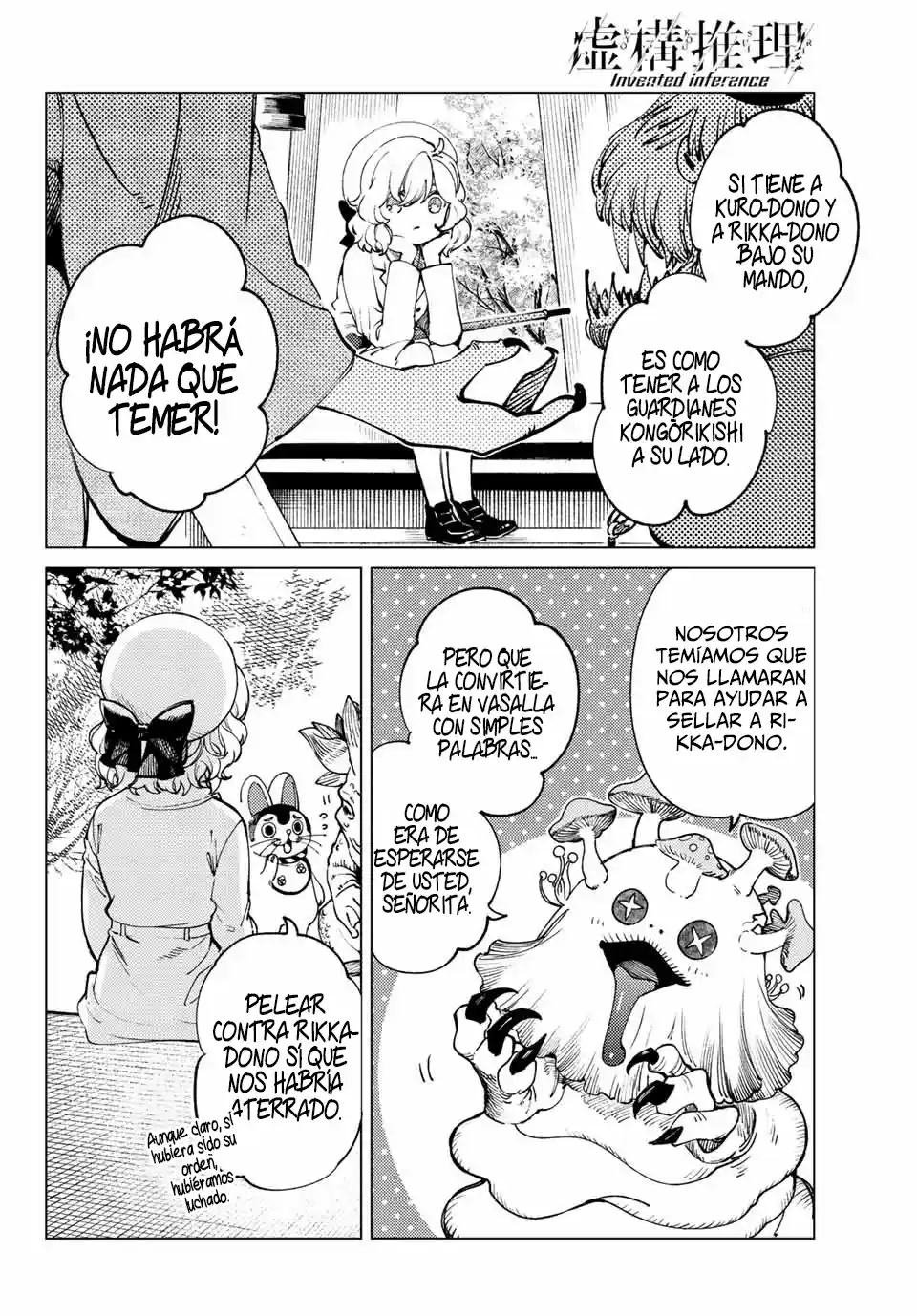 Kyokou Suiri ~ Invented Inference - Capítulo 50.1 - Página 13 - LectorTMOo