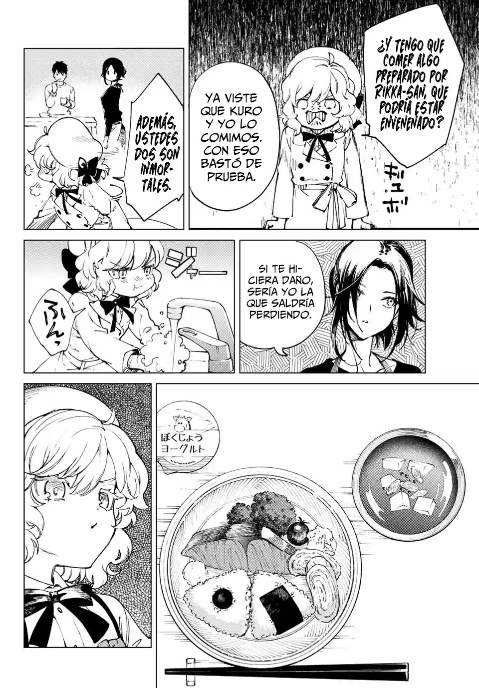 Kyokou Suiri ~ Invented Inference - Capítulo 50.1 - Página 19 - LectorTMOo