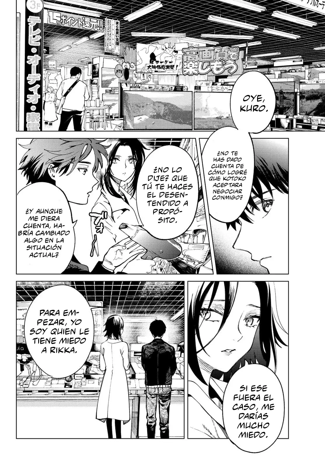 Kyokou Suiri ~ Invented Inference - Capítulo 50.2 - Página 3 - LectorTMOo
