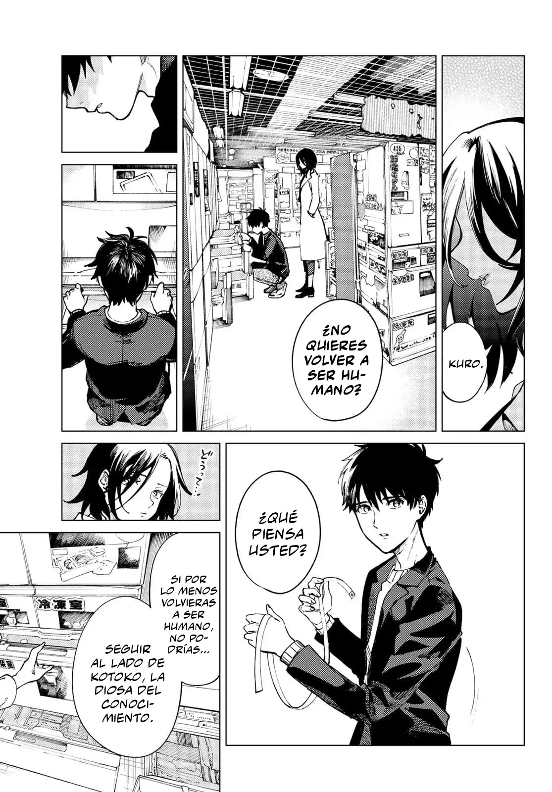 Kyokou Suiri ~ Invented Inference - Capítulo 50.2 - Página 6 - LectorTMOo