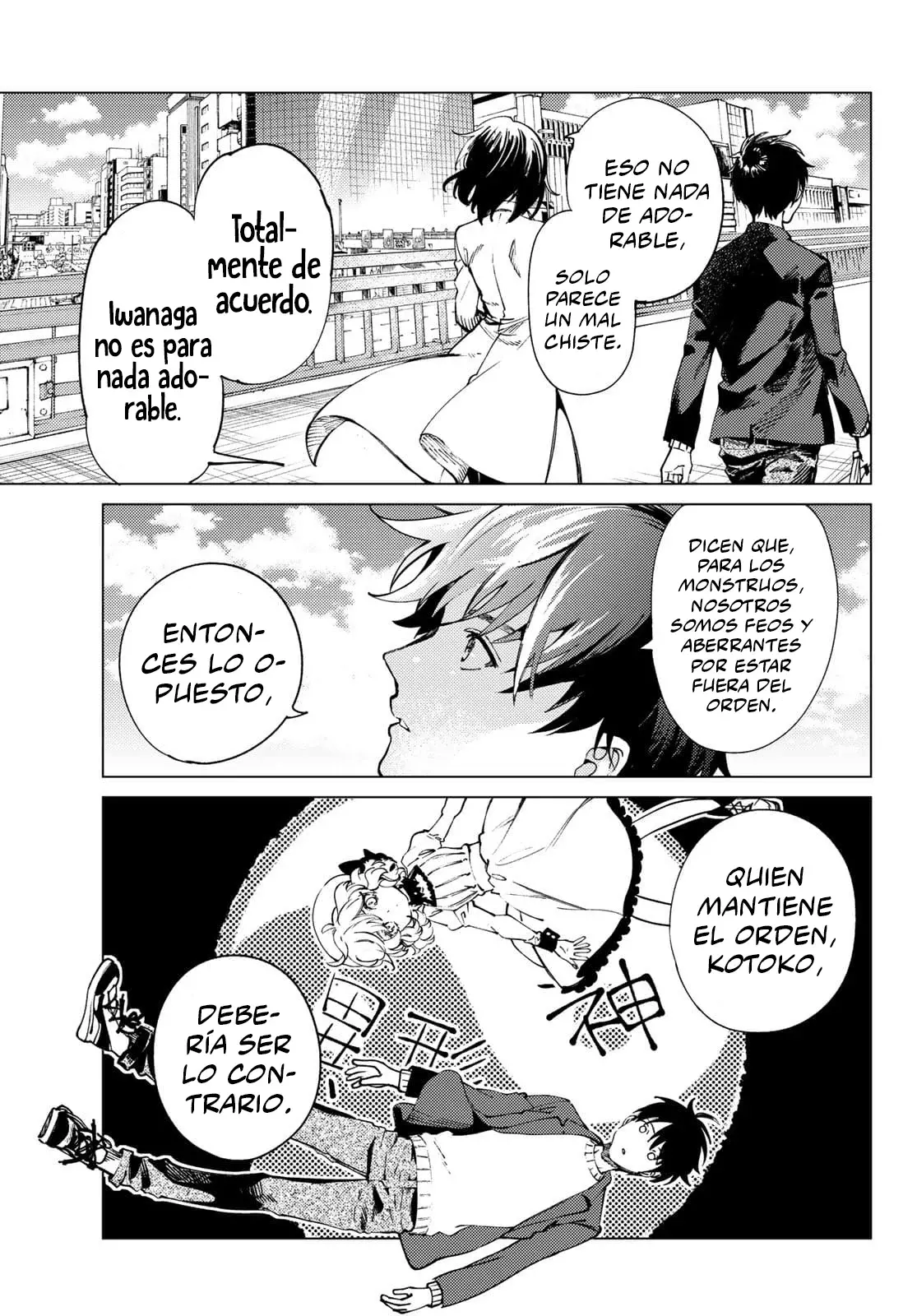 Kyokou Suiri ~ Invented Inference - Capítulo 50.2 - Página 19 - LectorTMOo