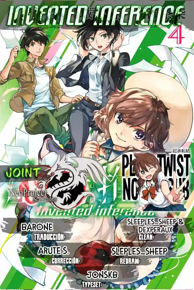Kyokou Suiri ~ Invented Inference - Capítulo 7 - Página 1 - LectorTMOo