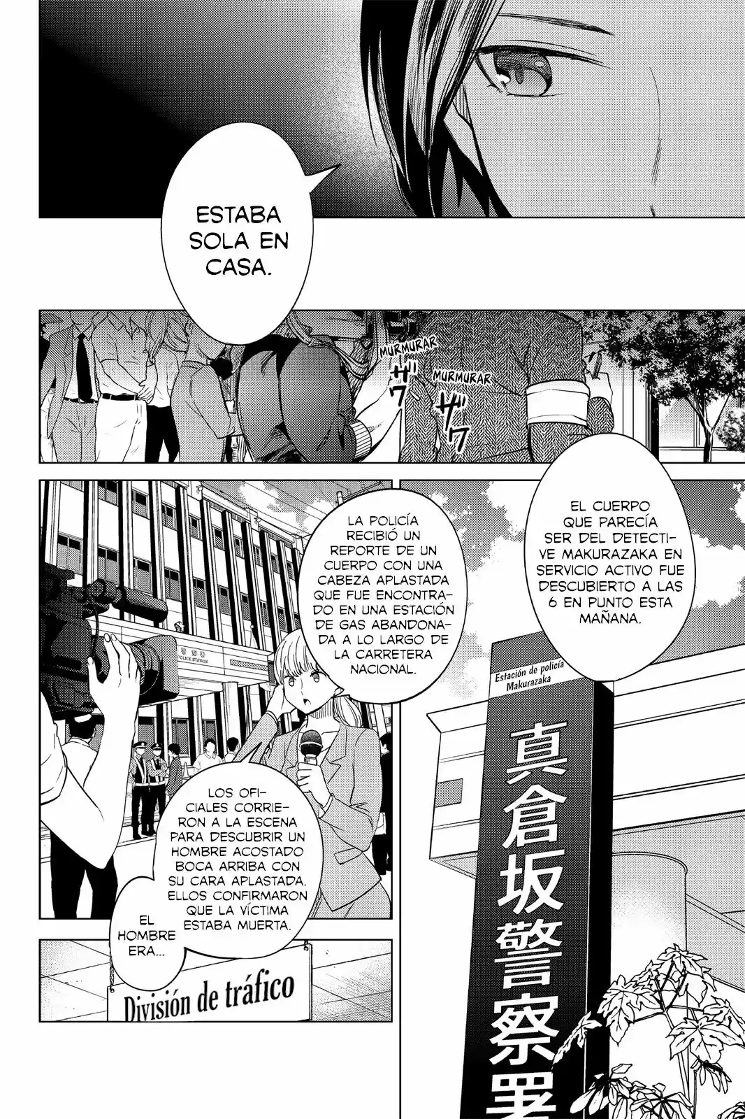 Kyokou Suiri ~ Invented Inference - Capítulo 7 - Página 8 - LectorTMOo