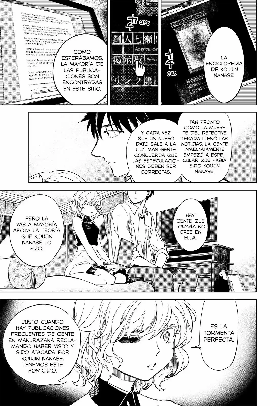 Kyokou Suiri ~ Invented Inference - Capítulo 7 - Página 27 - LectorTMOo