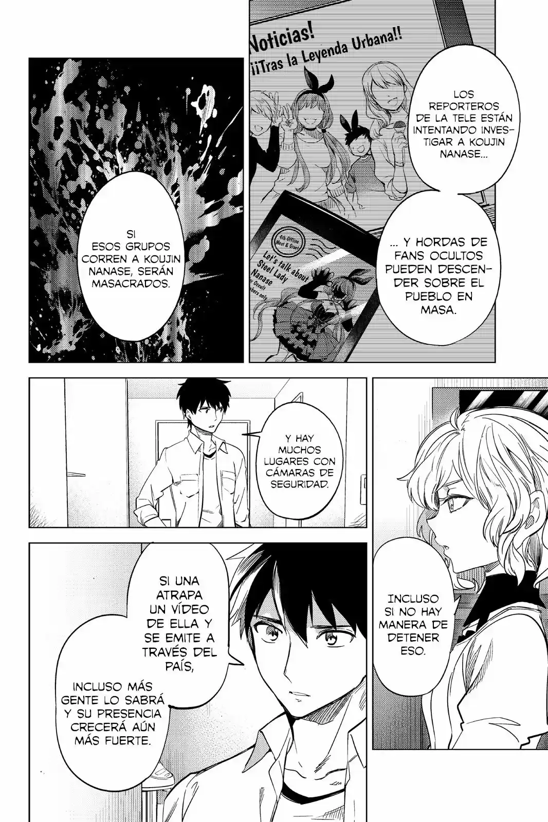 Kyokou Suiri ~ Invented Inference - Capítulo 7 - Página 42 - LectorTMOo