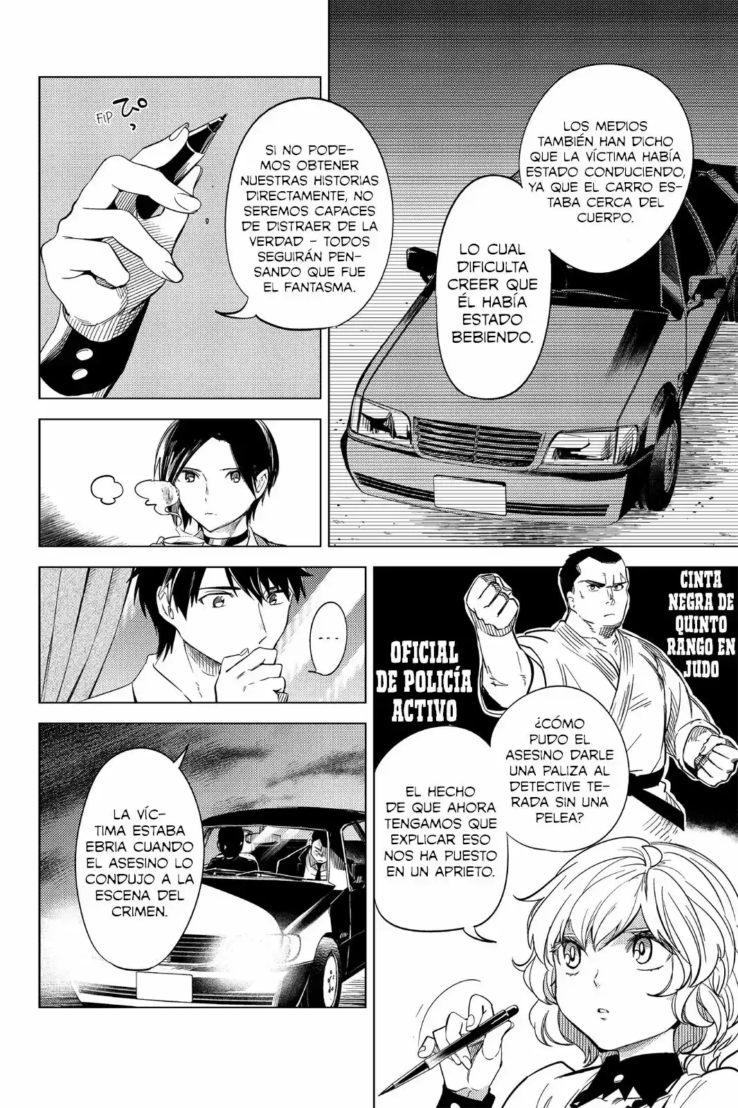 Kyokou Suiri ~ Invented Inference - Capítulo 7 - Página 50 - LectorTMOo