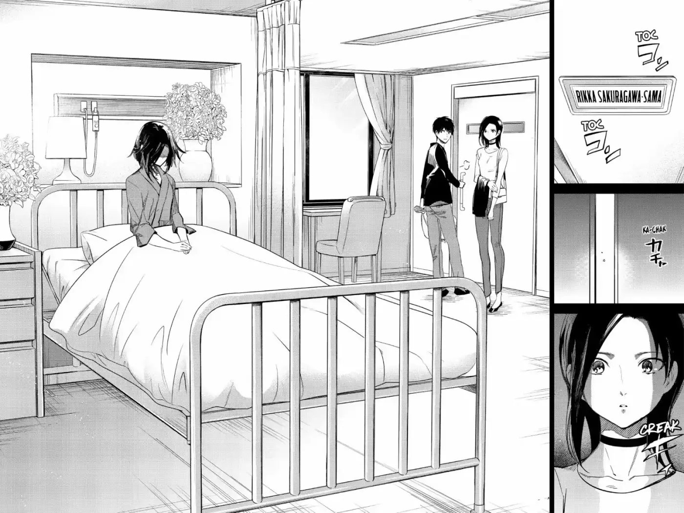 Kyokou Suiri ~ Invented Inference - Capítulo 7 - Página 80 - LectorTMOo