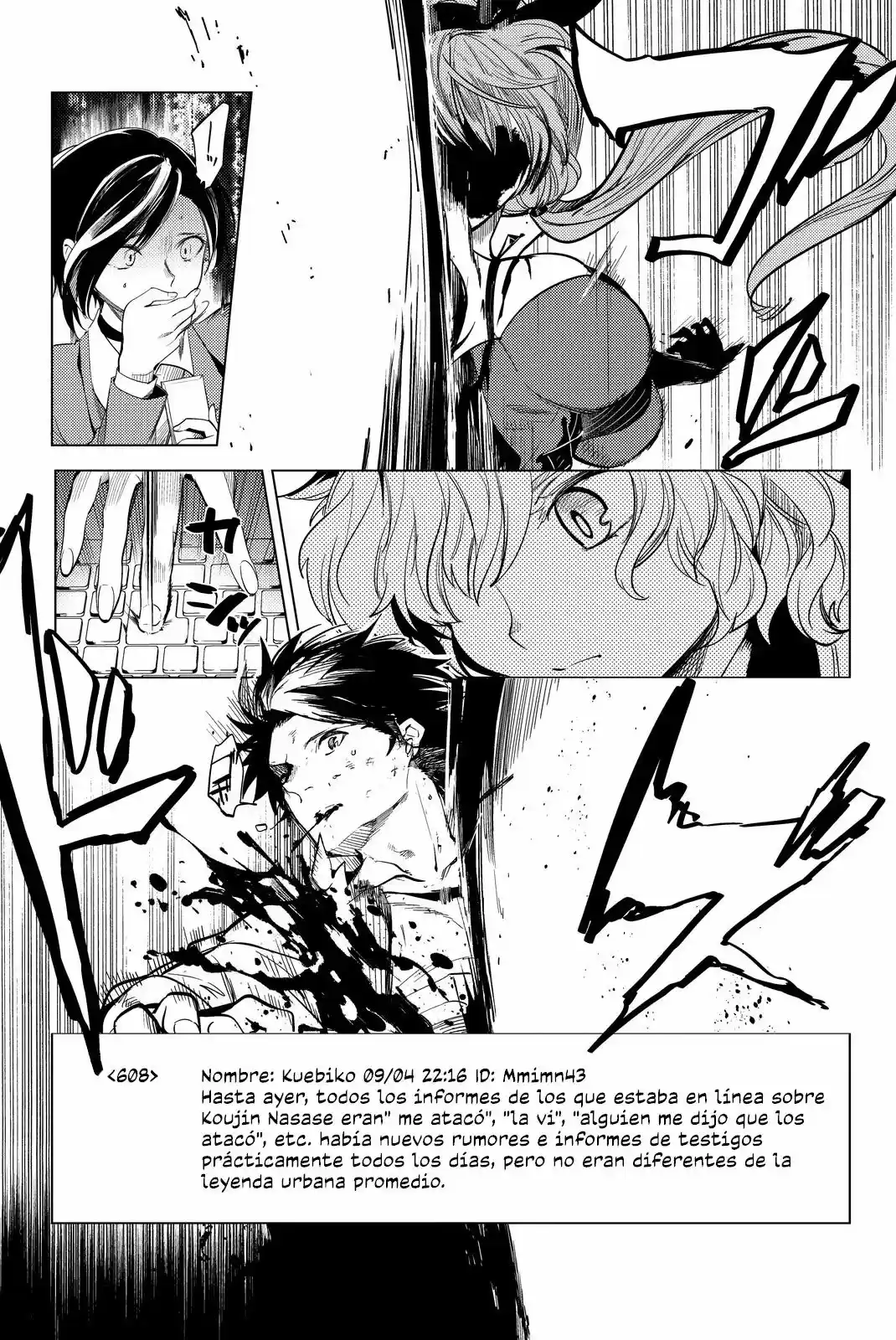 Kyokou Suiri ~ Invented Inference - Capítulo 9 - Página 9 - LectorTMOo