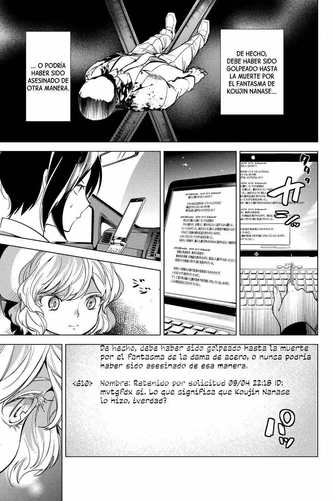 Kyokou Suiri ~ Invented Inference - Capítulo 9 - Página 11 - LectorTMOo