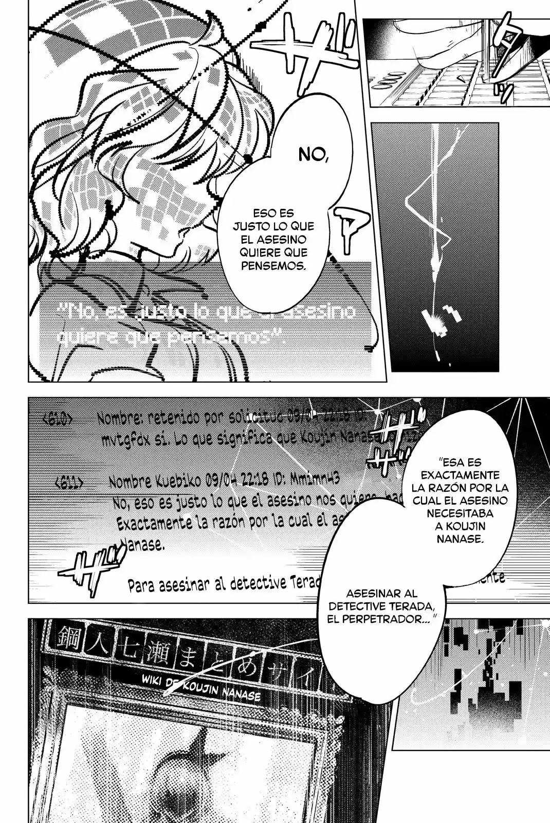 Kyokou Suiri ~ Invented Inference - Capítulo 9 - Página 12 - LectorTMOo