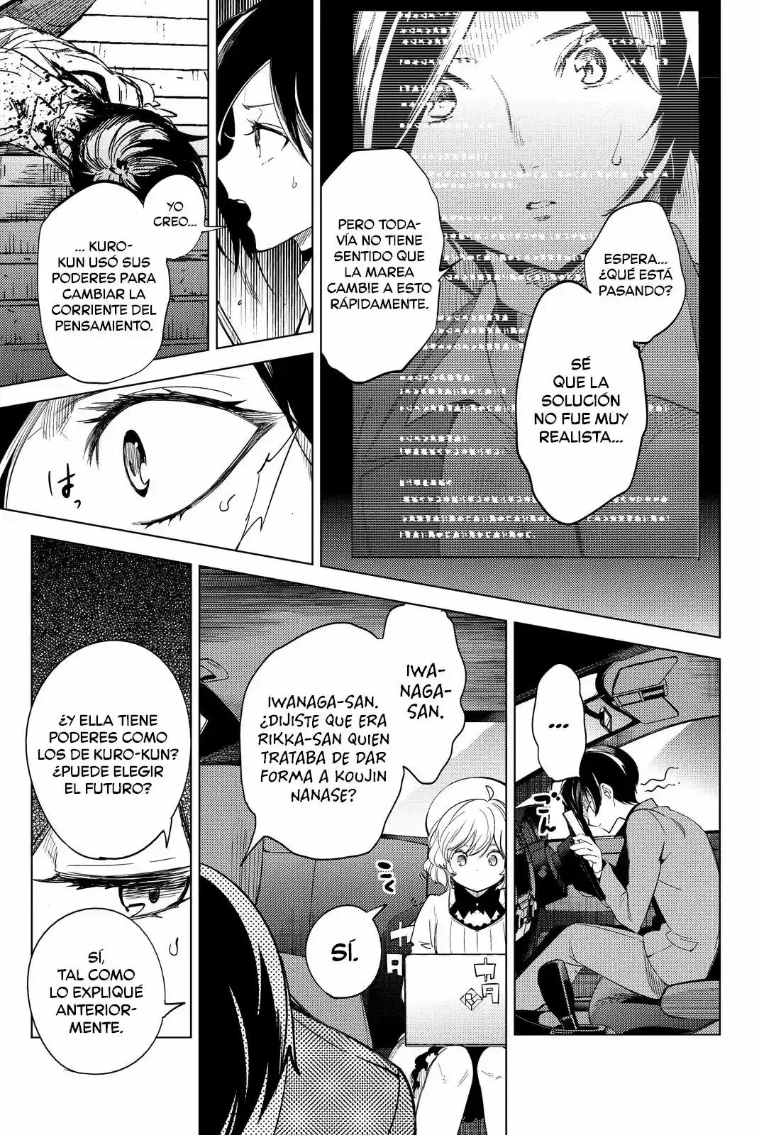 Kyokou Suiri ~ Invented Inference - Capítulo 9 - Página 58 - LectorTMOo