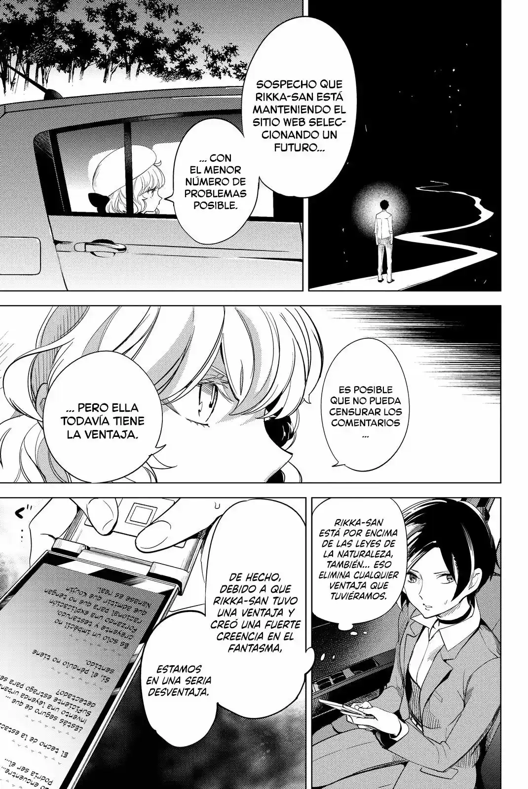 Kyokou Suiri ~ Invented Inference - Capítulo 9 - Página 62 - LectorTMOo