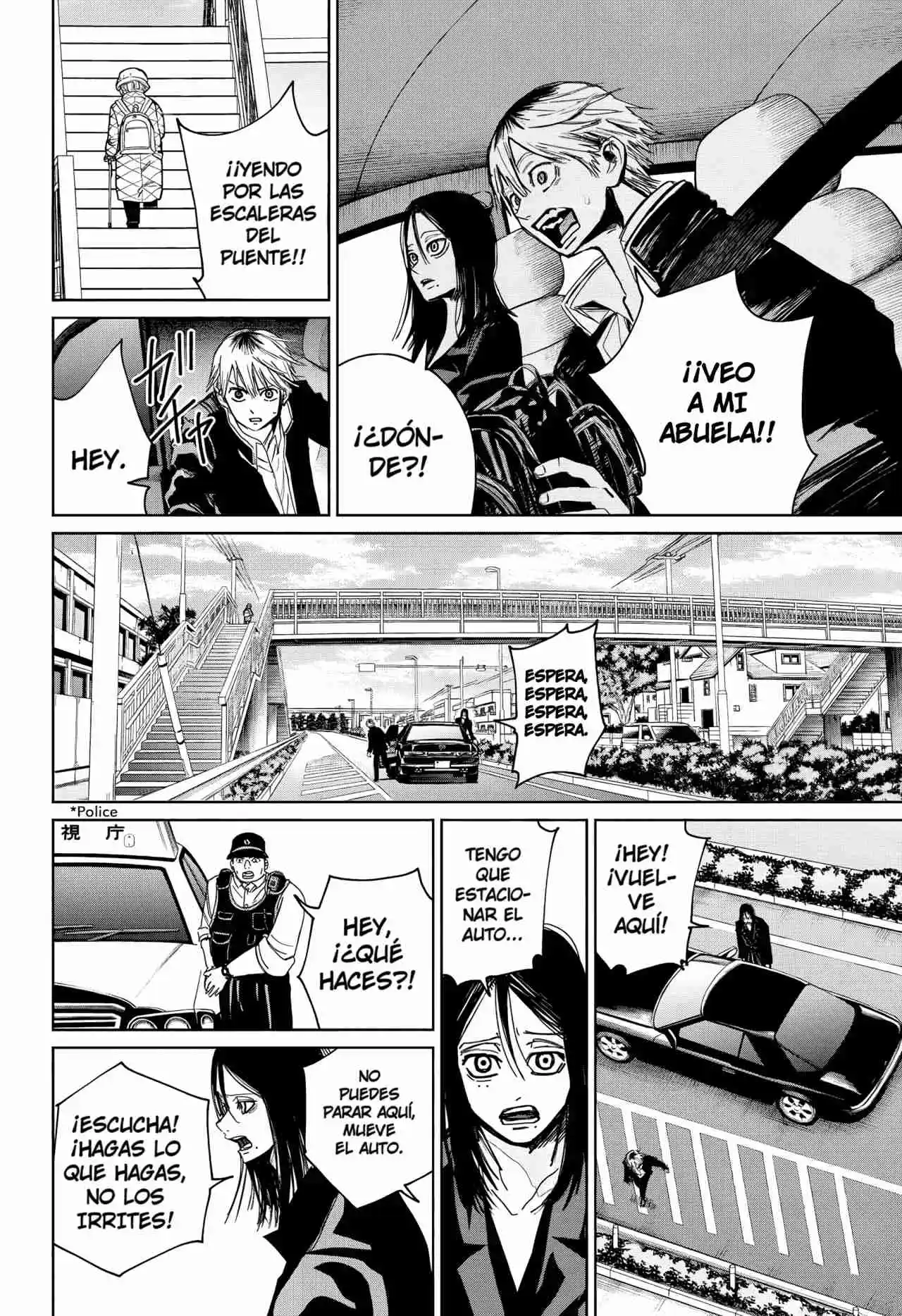 Kyokuto Necromance - Capítulo 1 - Página 23 - LectorTMOo