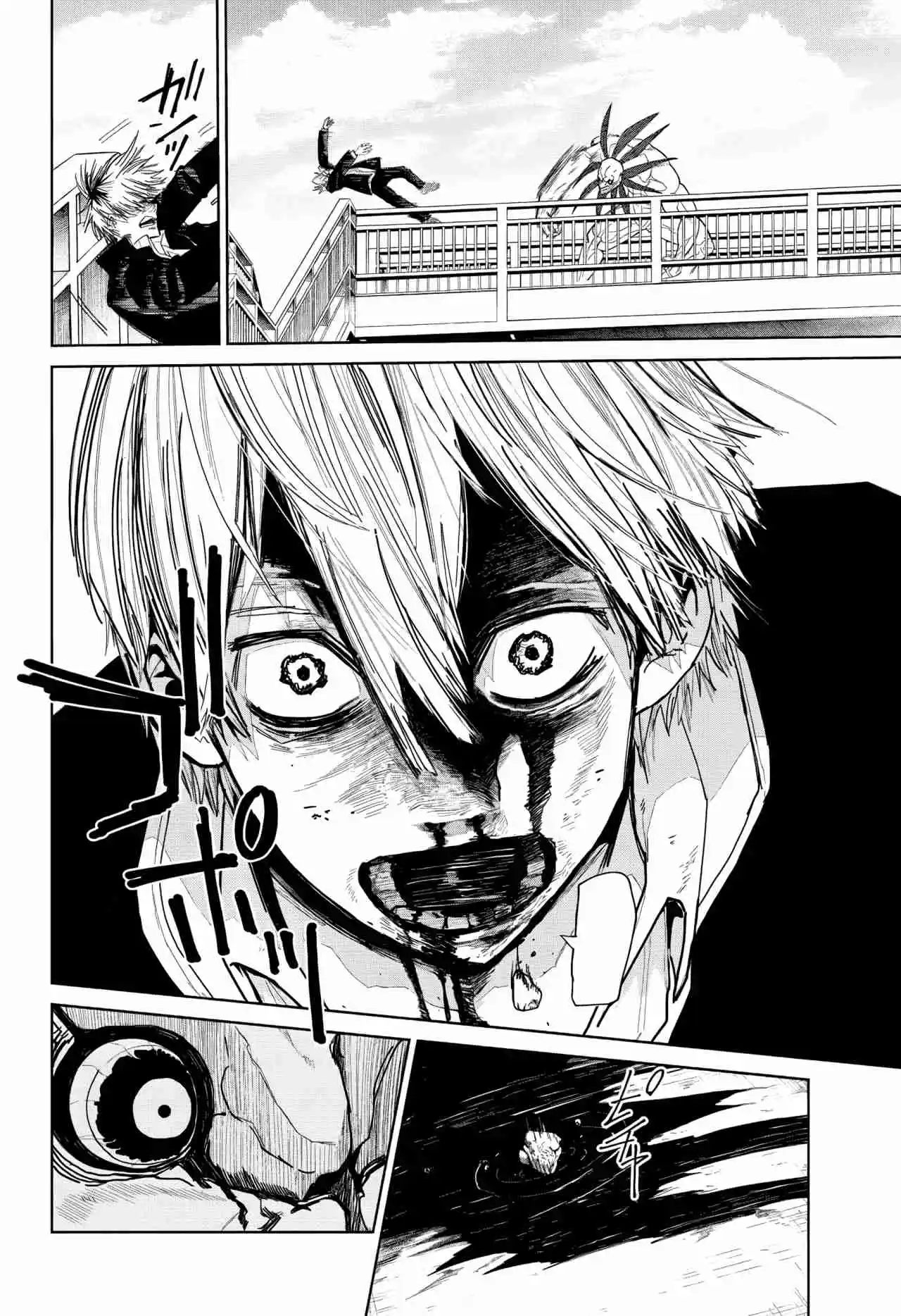 Kyokuto Necromance - Capítulo 1 - Página 29 - LectorTMOo