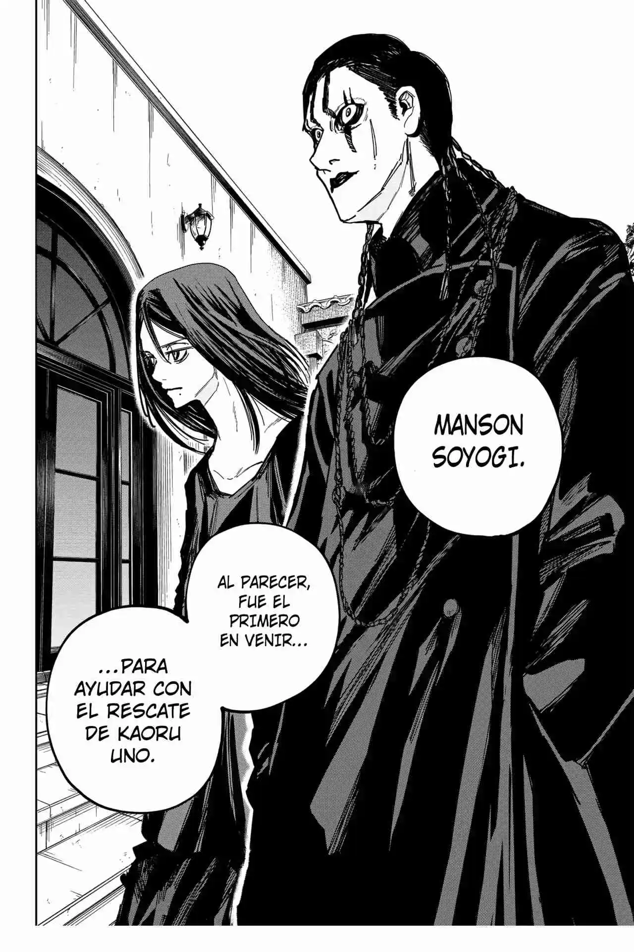 Kyokuto Necromance - Capítulo 10 - Página 18 - LectorTMOo
