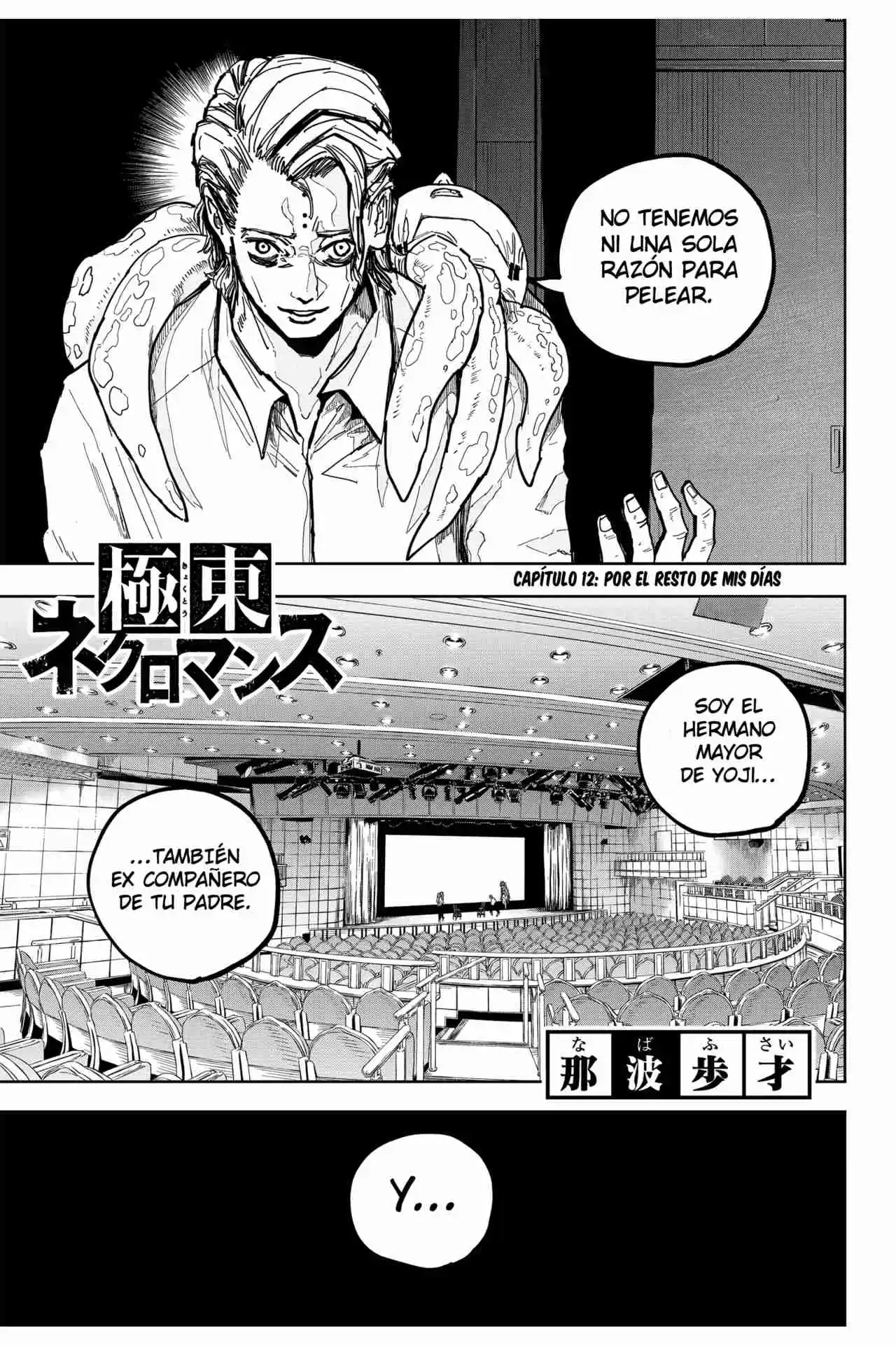 Kyokuto Necromance - Capítulo 12 - Página 2 - LectorTMOo