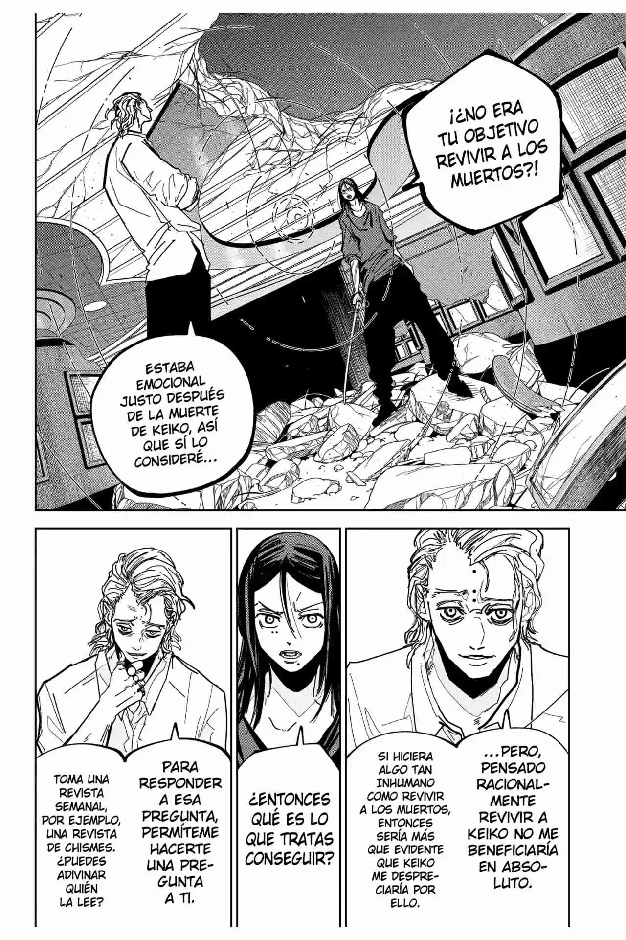 Kyokuto Necromance - Capítulo 13 - Página 17 - LectorTMOo