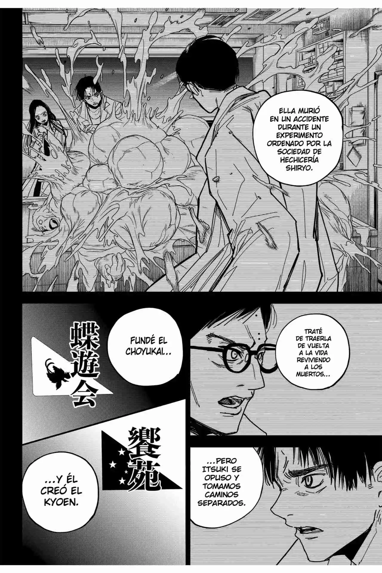 Kyokuto Necromance - Capítulo 14 - Página 3 - LectorTMOo
