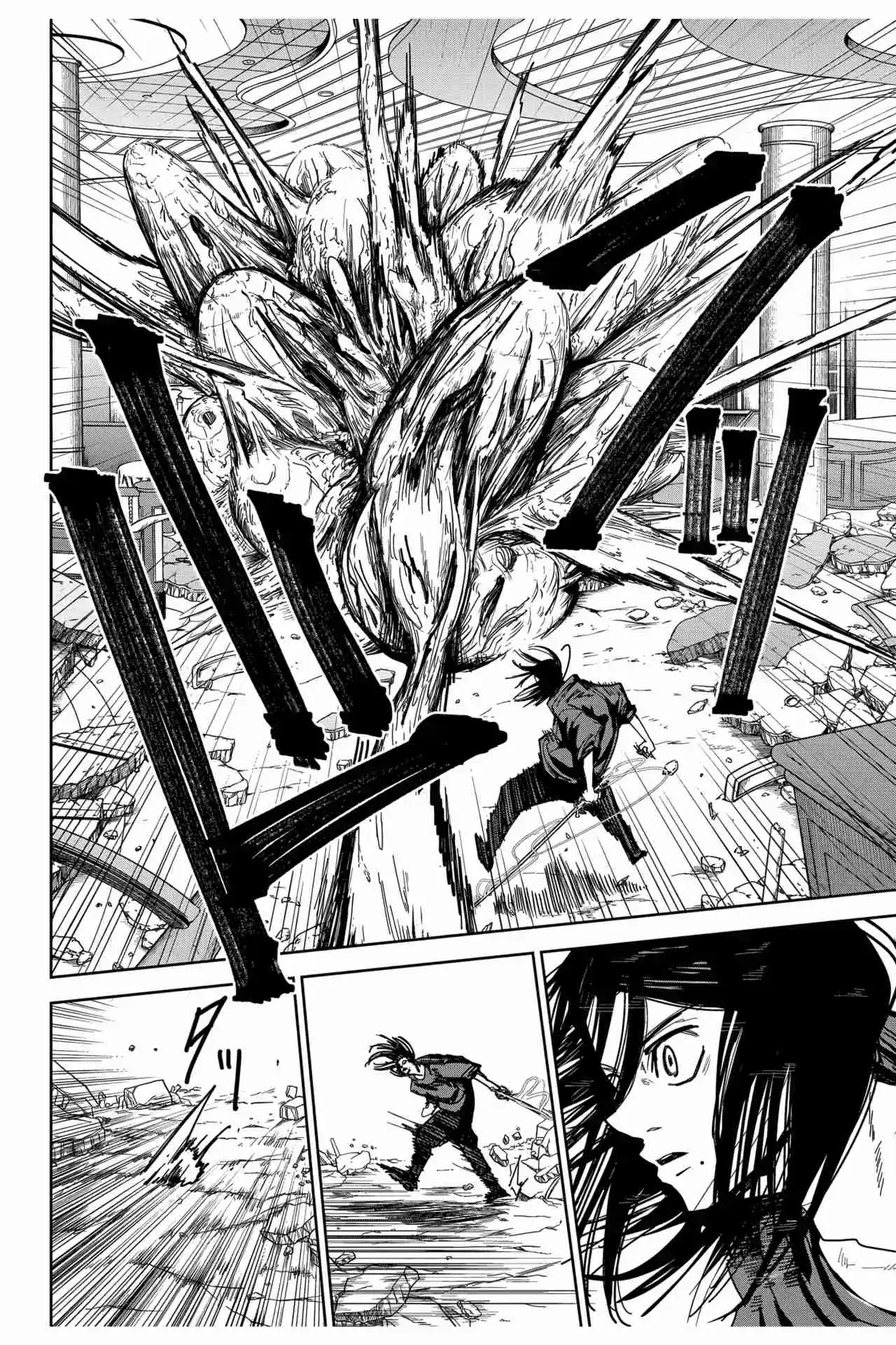 Kyokuto Necromance - Capítulo 14 - Página 11 - LectorTMOo