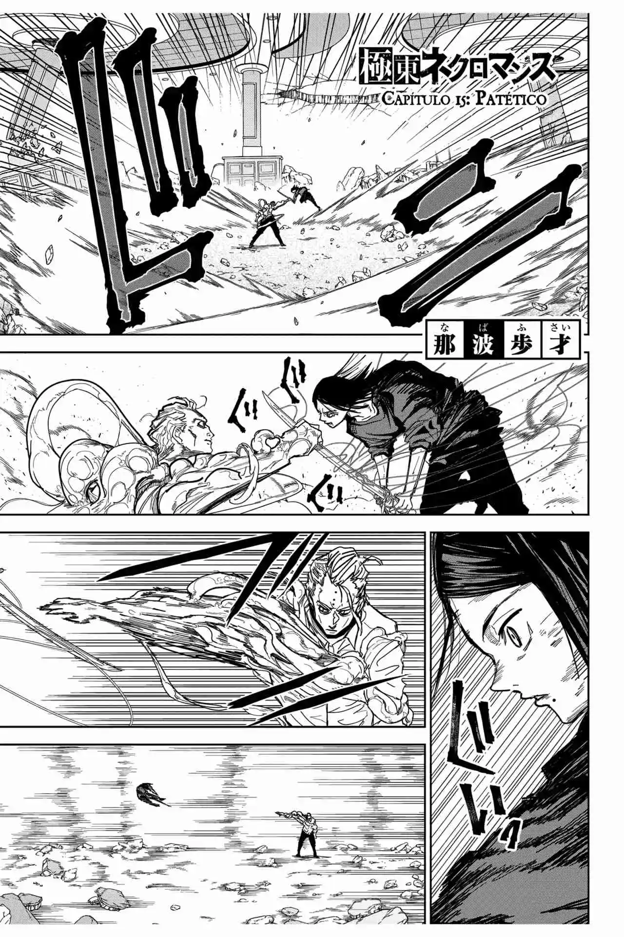 Kyokuto Necromance - Capítulo 15 - Página 2 - LectorTMOo