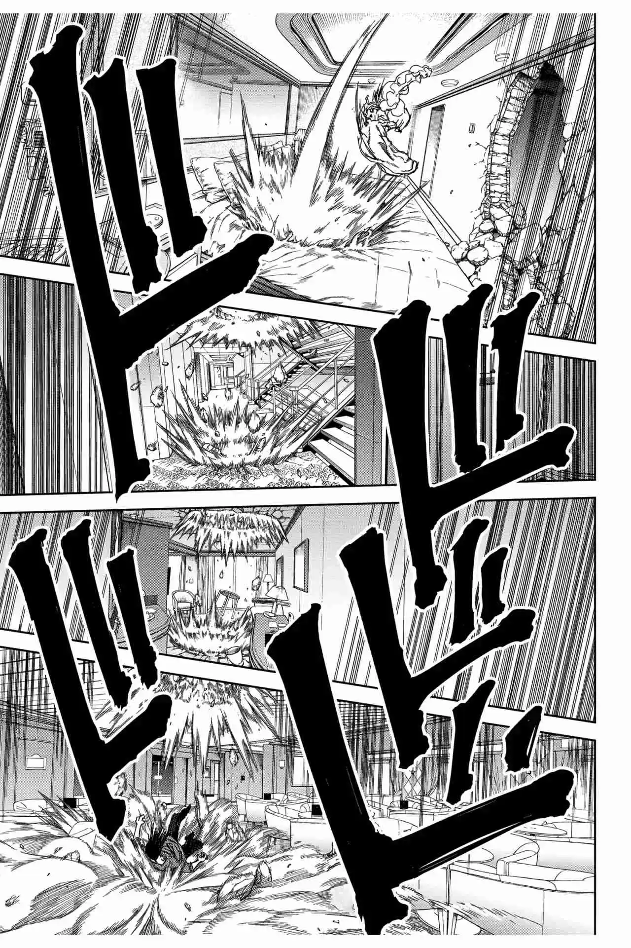 Kyokuto Necromance - Capítulo 15 - Página 16 - LectorTMOo