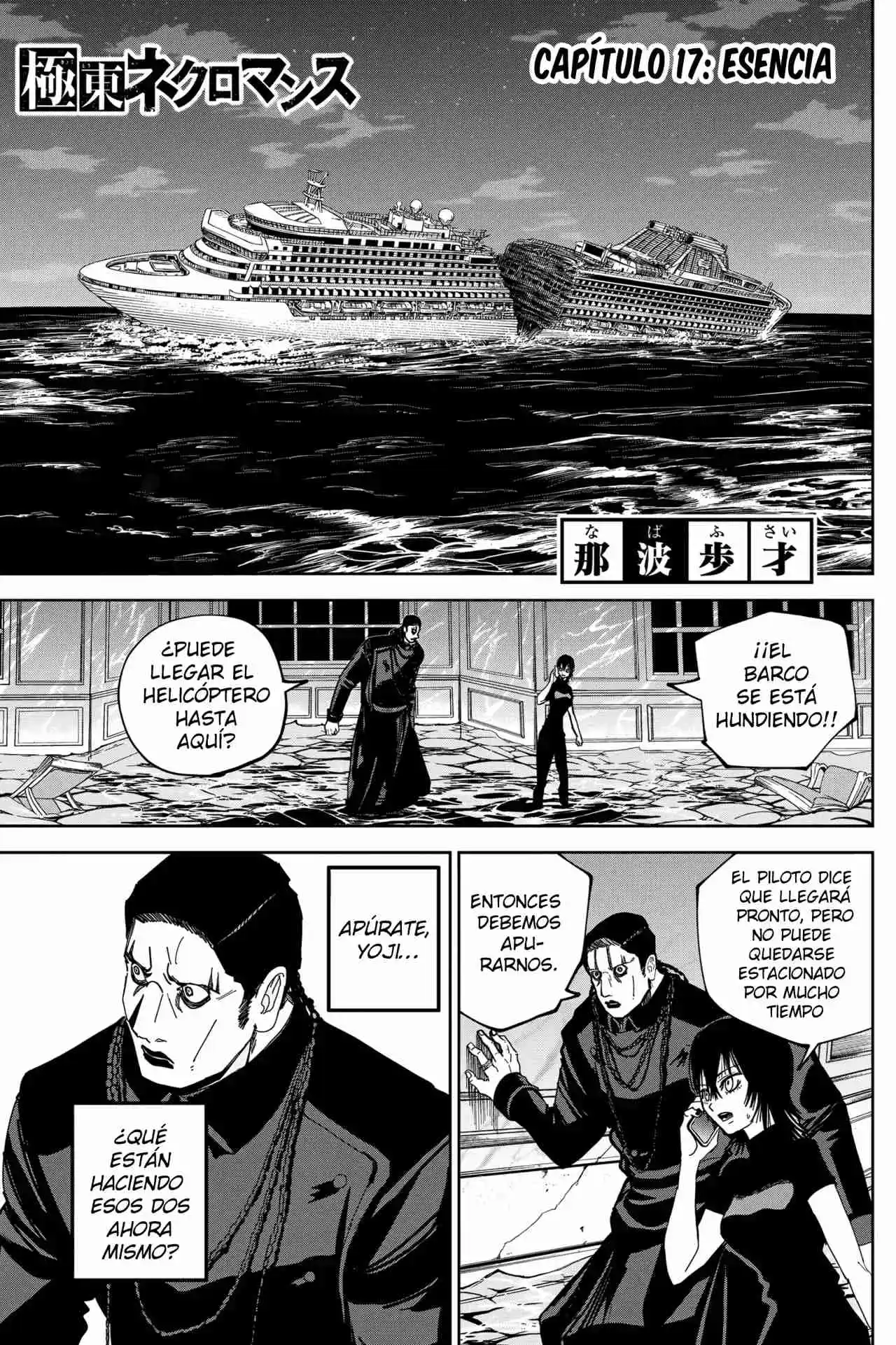 Kyokuto Necromance - Capítulo 17 - Página 2 - LectorTMOo