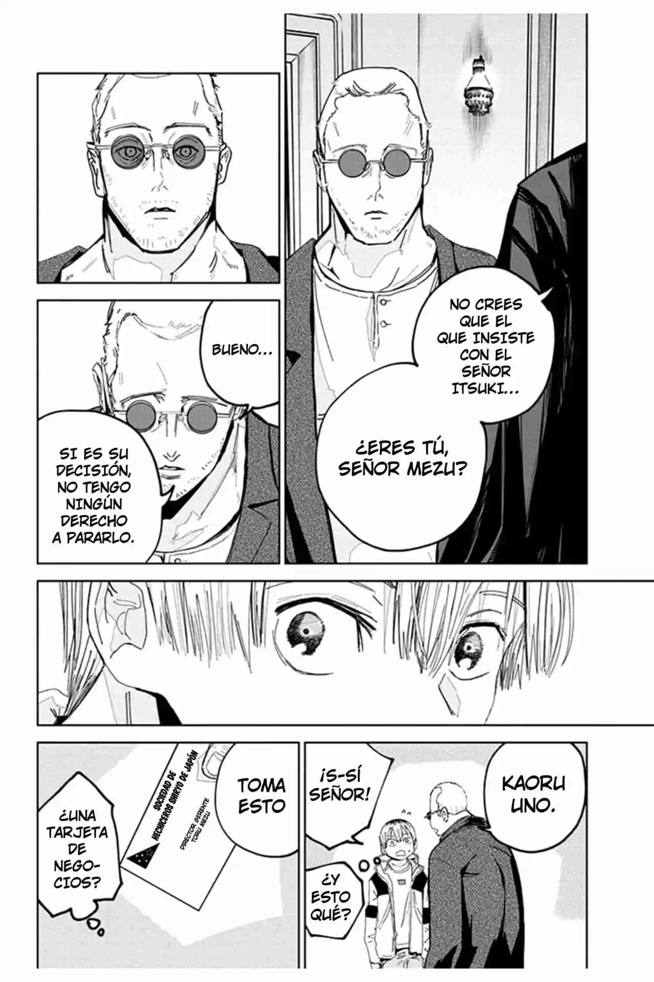 Kyokuto Necromance - Capítulo 3 - Página 17 - LectorTMOo
