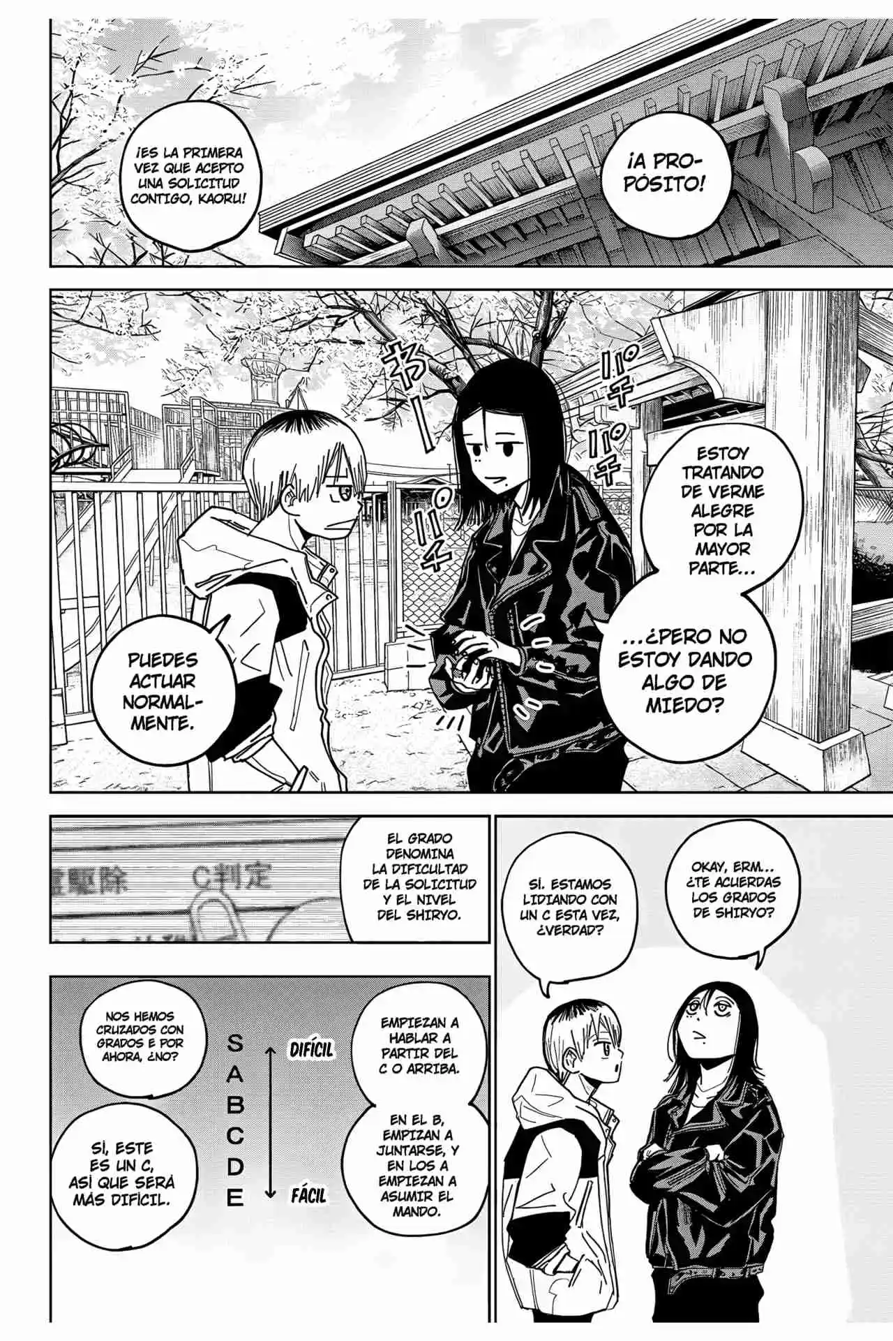 Kyokuto Necromance - Capítulo 4 - Página 9 - LectorTMOo