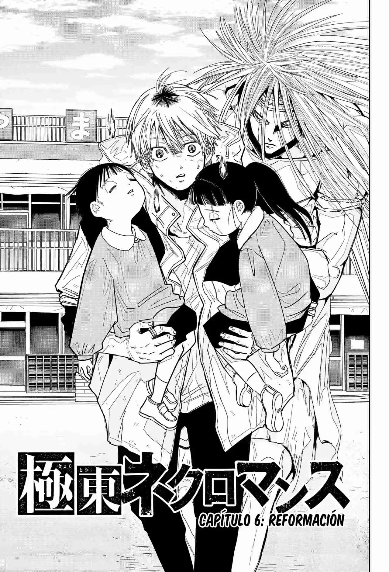 Kyokuto Necromance - Capítulo 6 - Página 2 - LectorTMOo