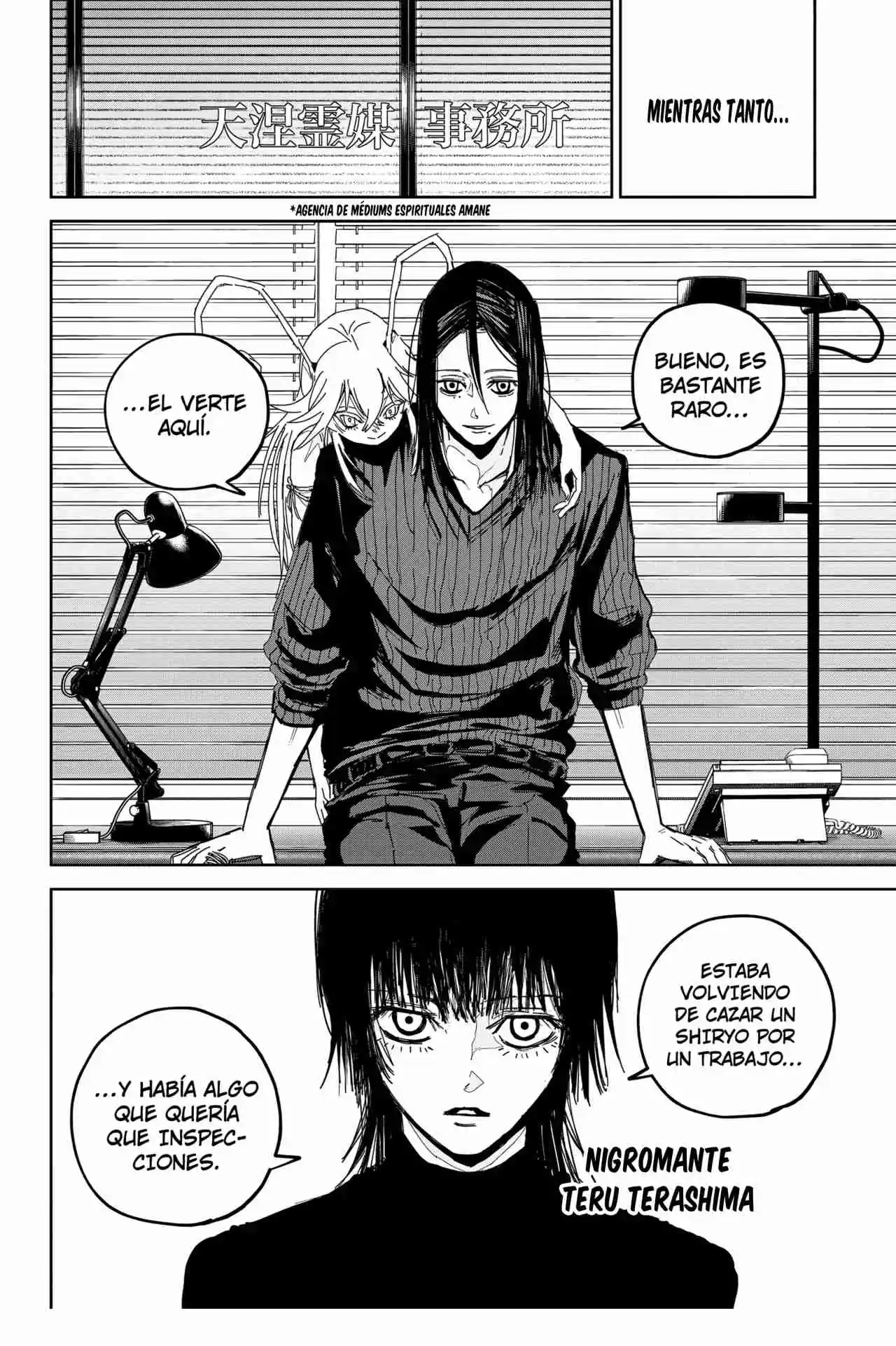 Kyokuto Necromance - Capítulo 8 - Página 17 - LectorTMOo