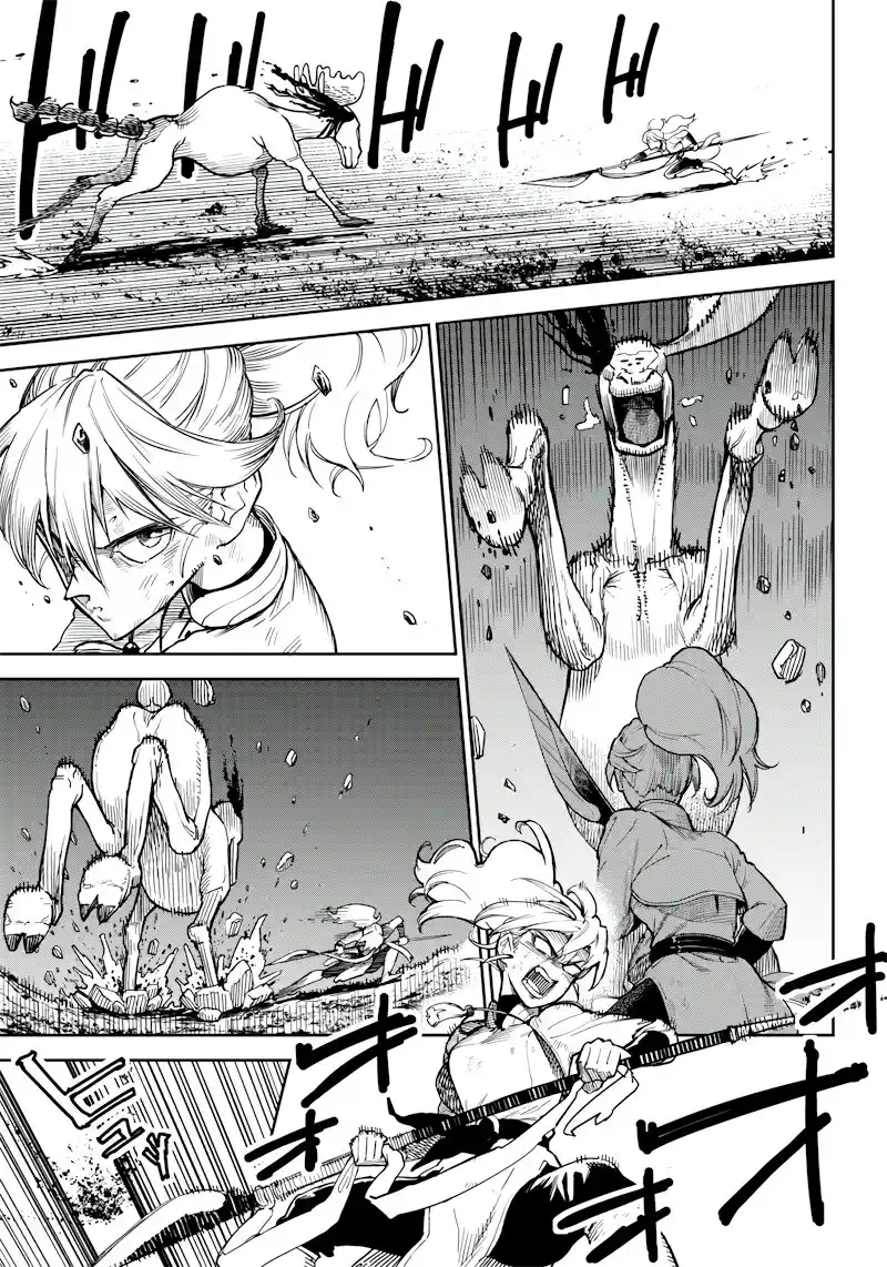 Kyokutou Chimeratica - Capítulo 1 - Página 37 - LectorTMOo