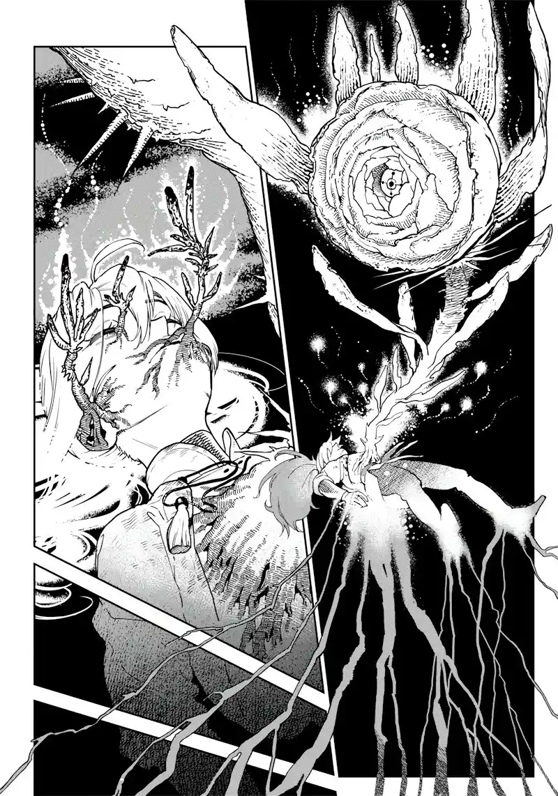 Kyokutou Chimeratica - Capítulo 1 - Página 49 - LectorTMOo