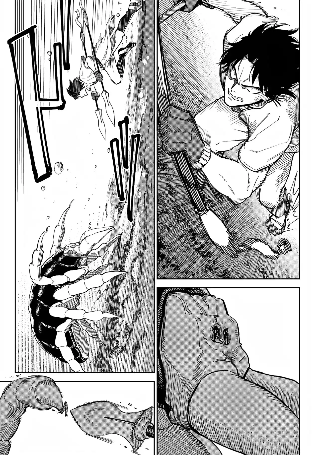 Kyokutou Chimeratica - Capítulo 2 - Página 17 - LectorTMOo