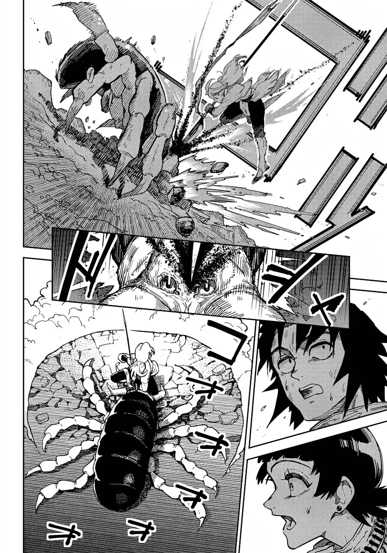 Kyokutou Chimeratica - Capítulo 2 - Página 29 - LectorTMOo