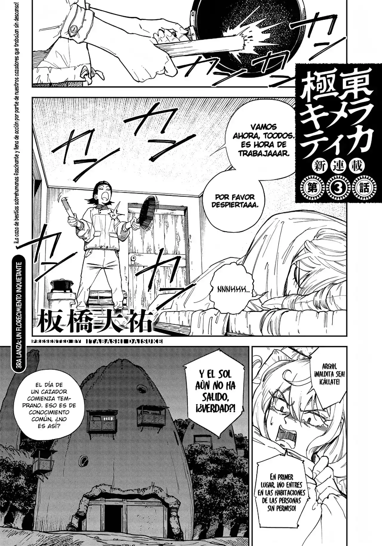 Kyokutou Chimeratica - Capítulo 3 - Página 1 - LectorTMOo