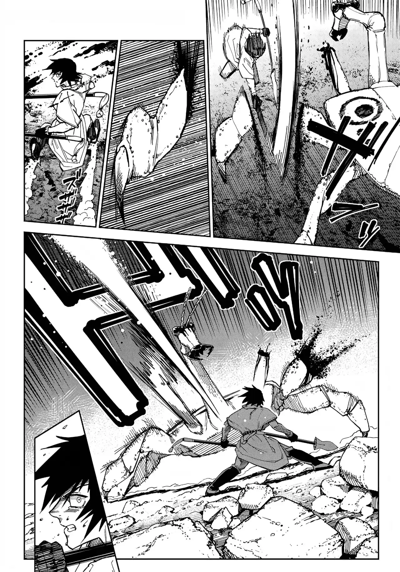 Kyokutou Chimeratica - Capítulo 3 - Página 16 - LectorTMOo