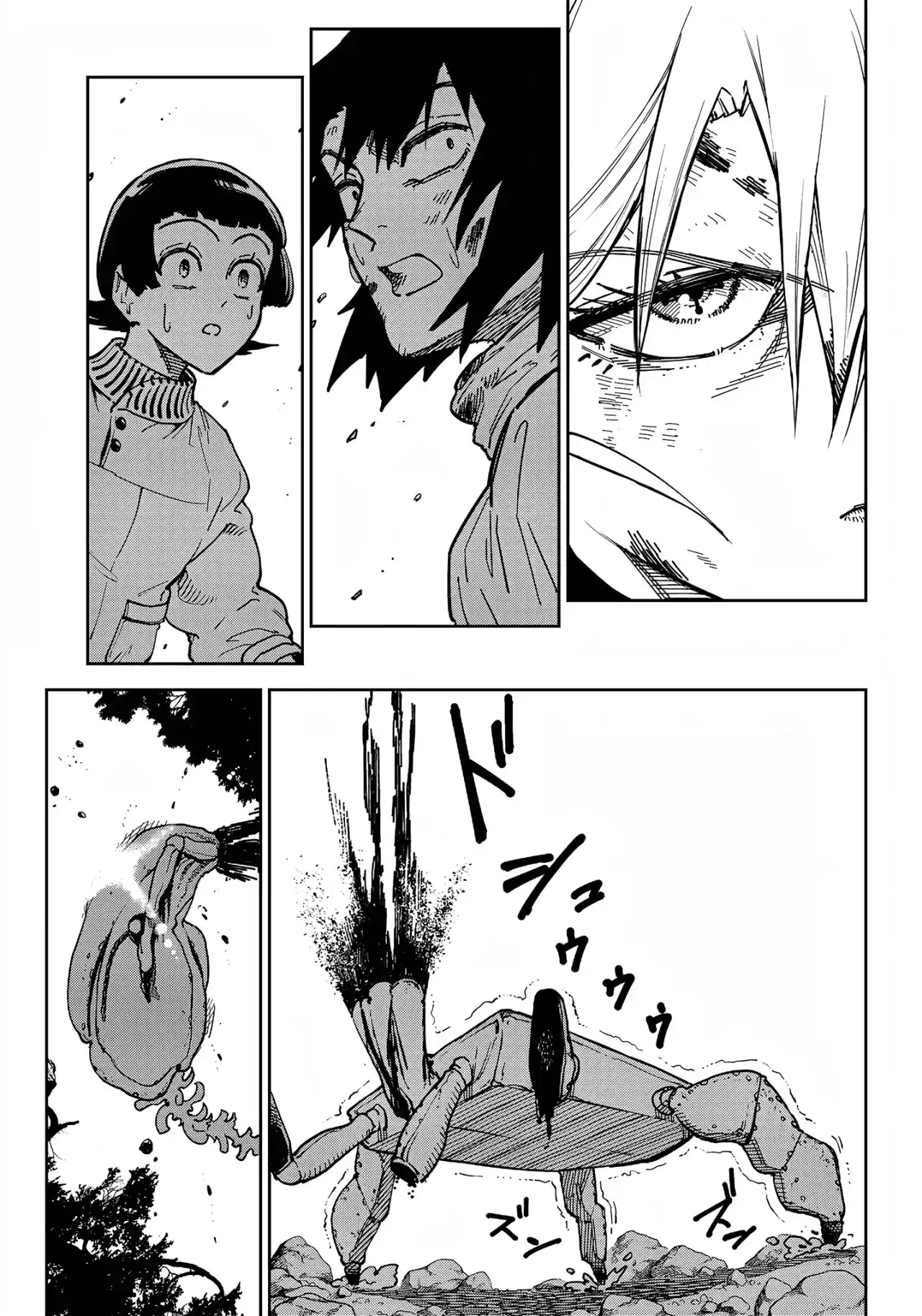 Kyokutou Chimeratica - Capítulo 3 - Página 30 - LectorTMOo