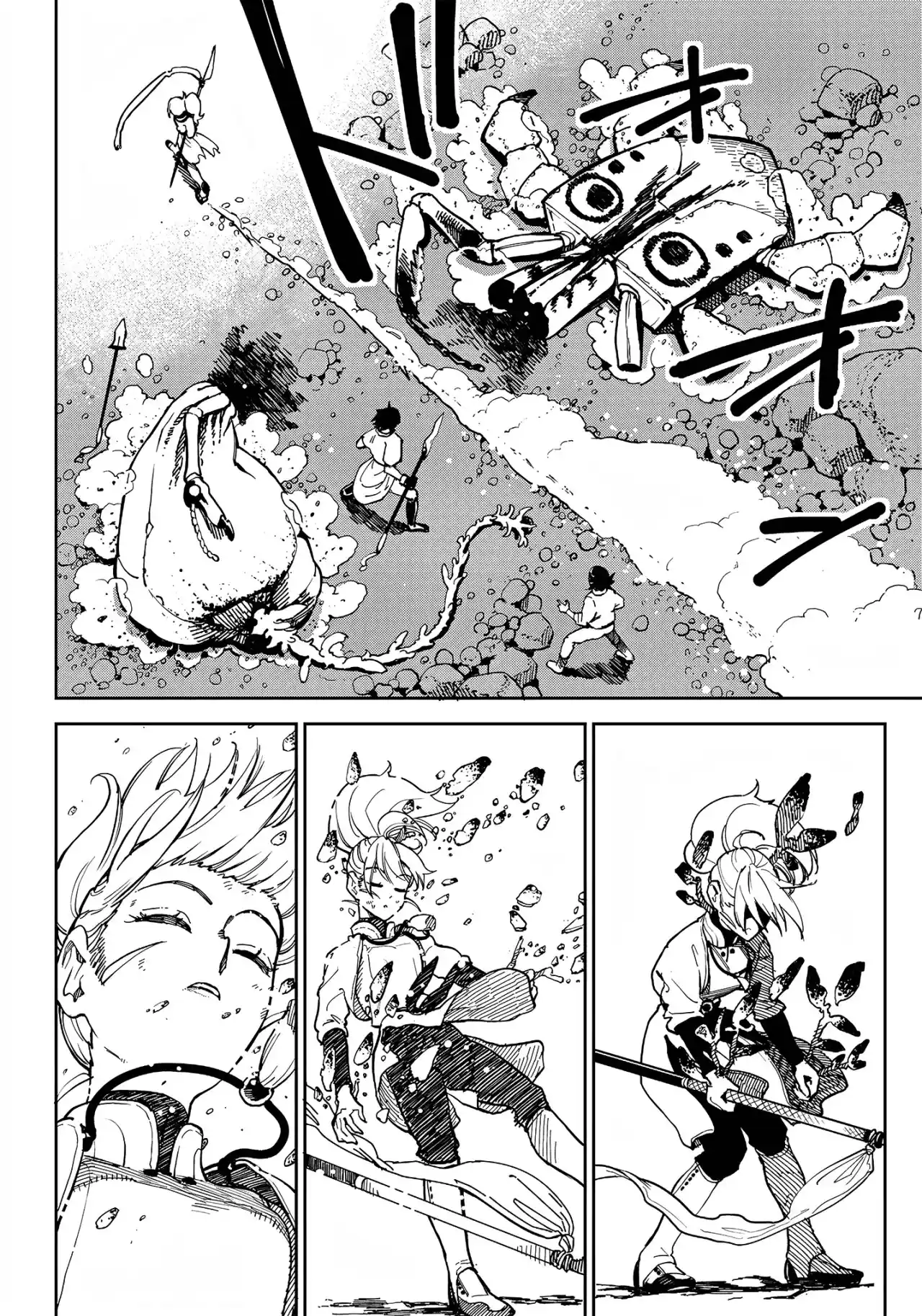 Kyokutou Chimeratica - Capítulo 3 - Página 31 - LectorTMOo