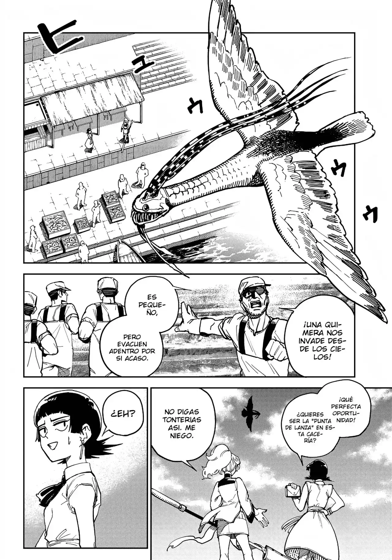 Kyokutou Chimeratica - Capítulo 5 - Página 8 - LectorTMOo