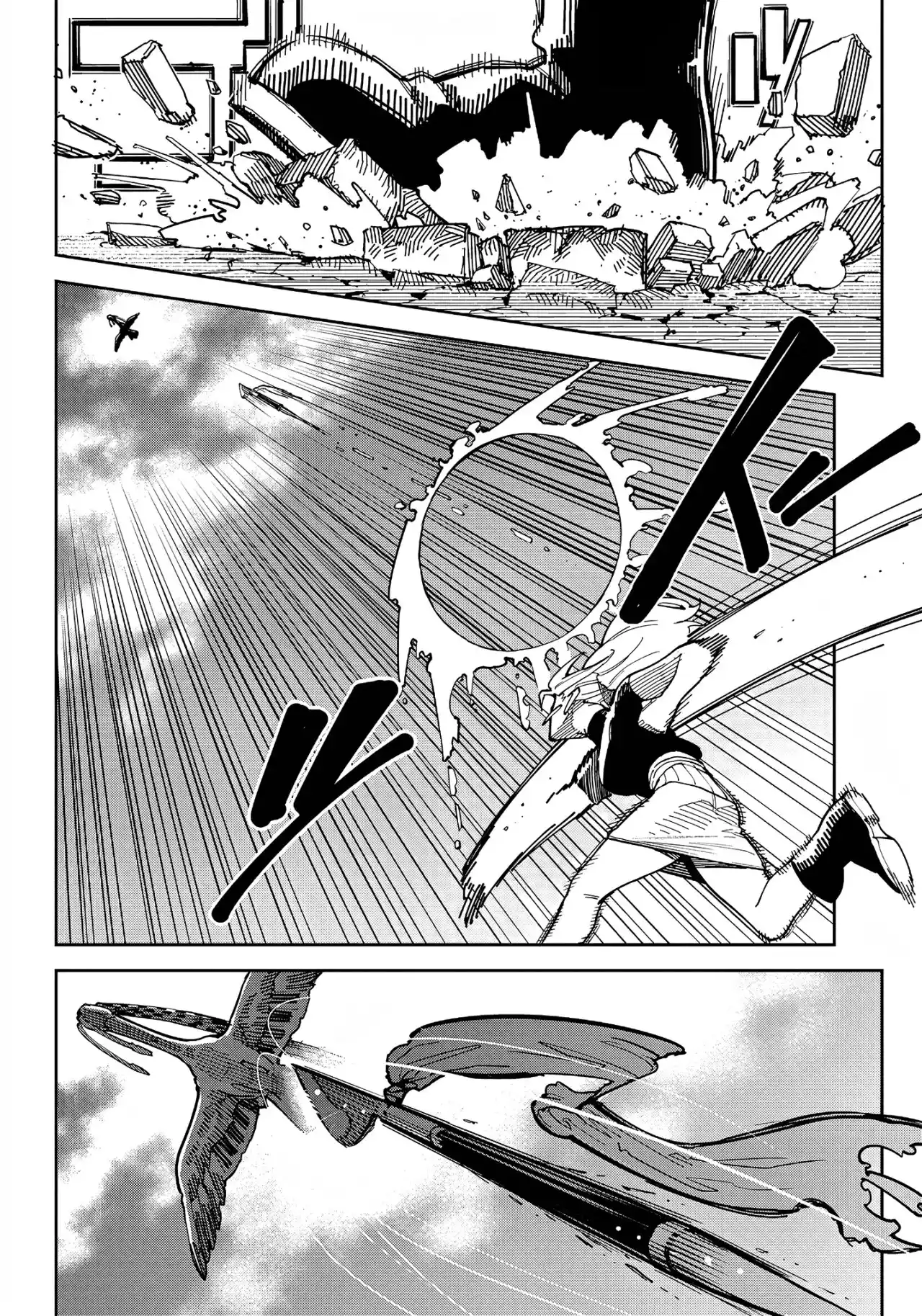 Kyokutou Chimeratica - Capítulo 5 - Página 13 - LectorTMOo