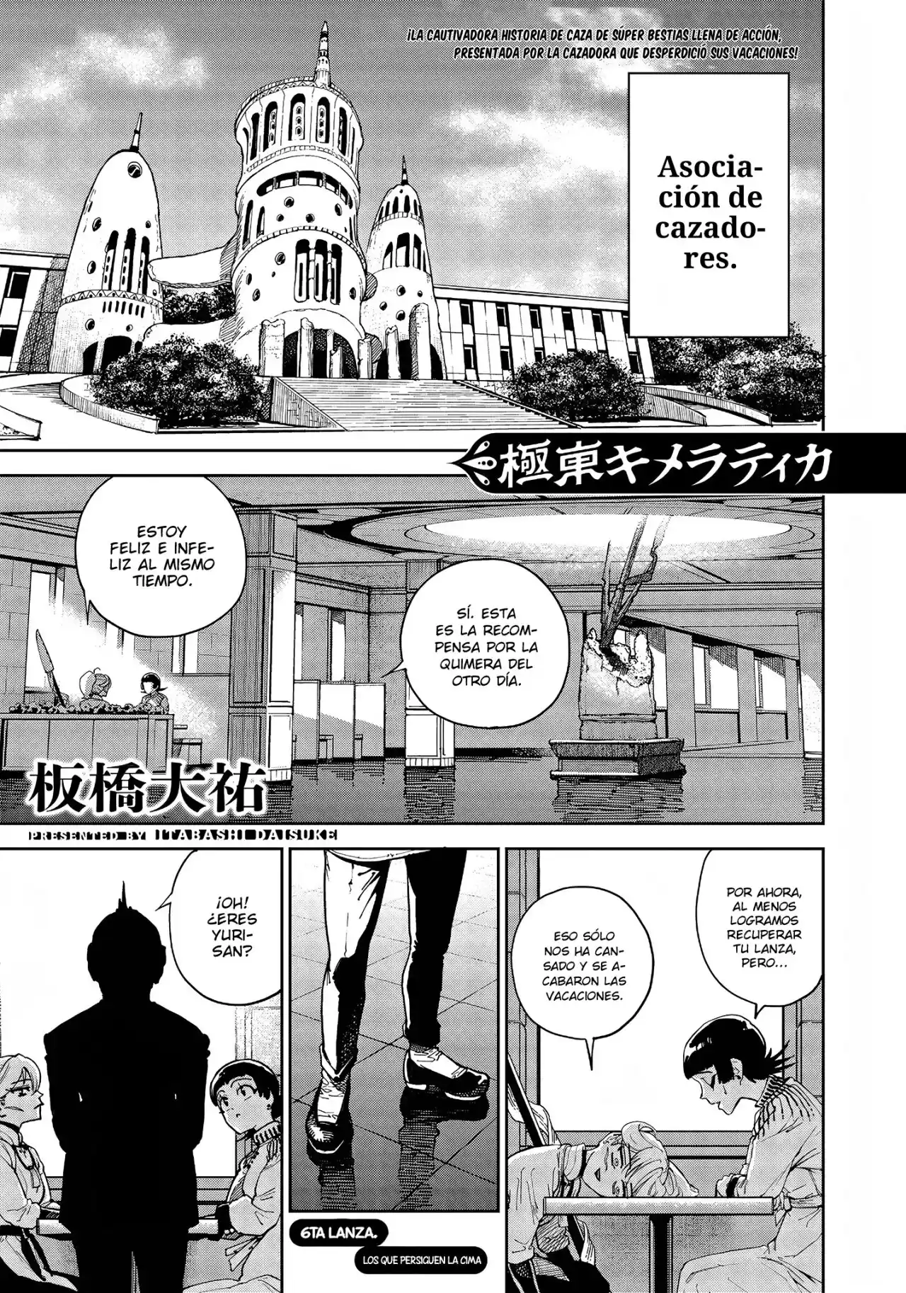 Kyokutou Chimeratica - Capítulo 6 - Página 1 - LectorTMOo